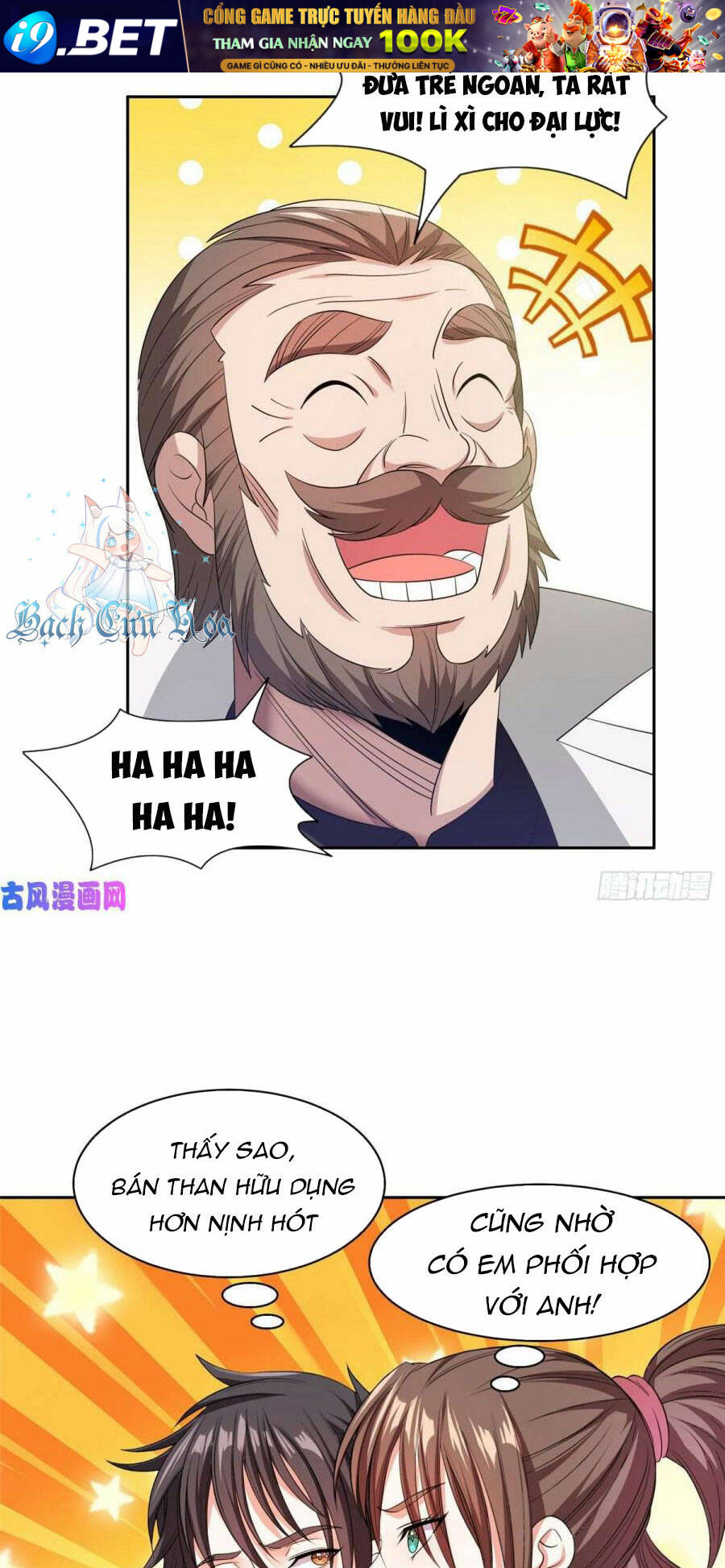 Trọng Sinh Chi Thần Cấp Bại Gia Tử - Chapter 53 - Page 9