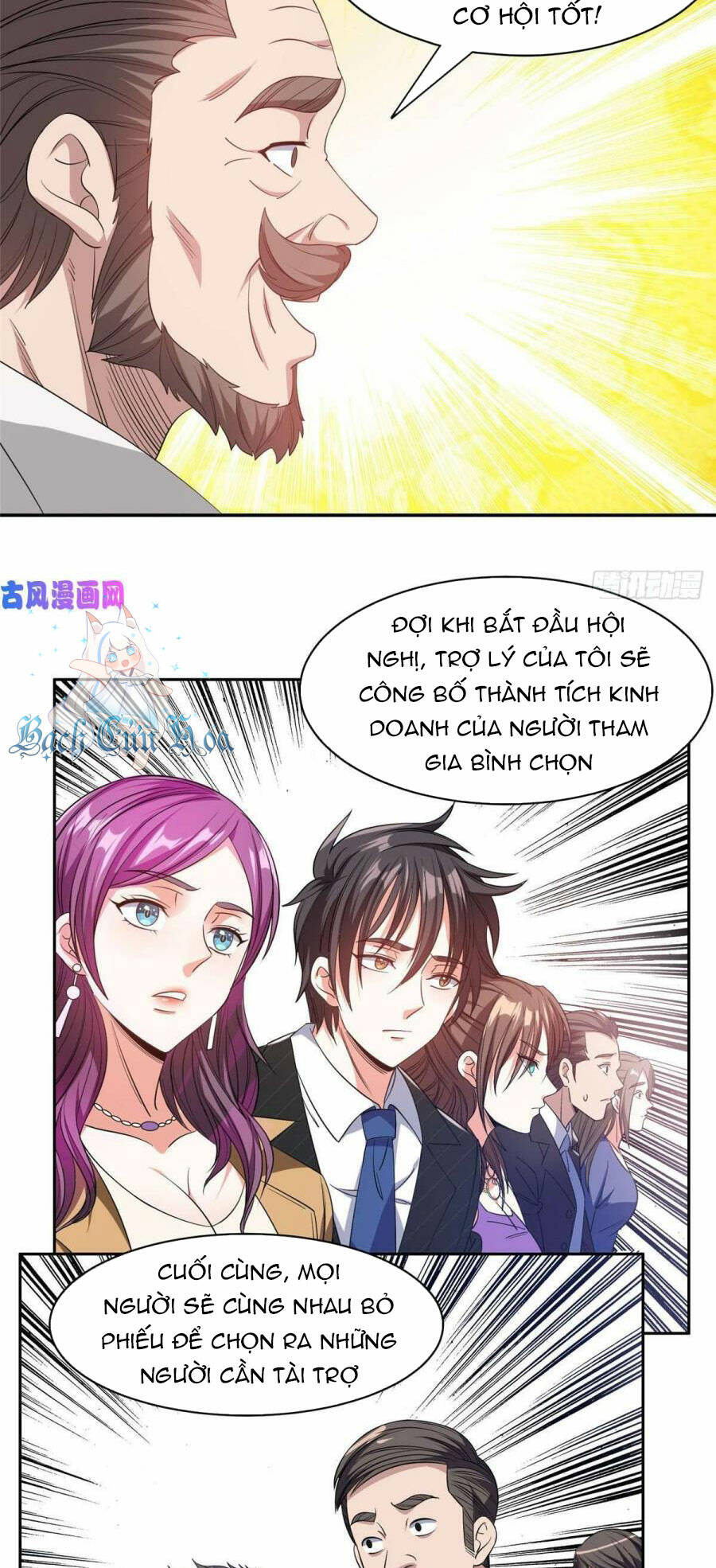 Trọng Sinh Chi Thần Cấp Bại Gia Tử - Chapter 53 - Page 12