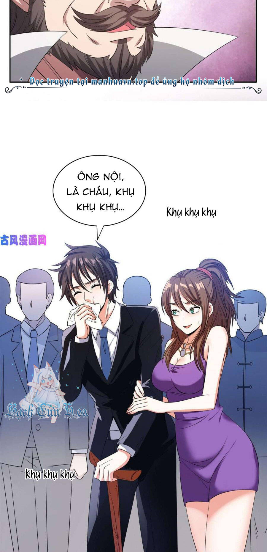 Trọng Sinh Chi Thần Cấp Bại Gia Tử - Chapter 53 - Page 3