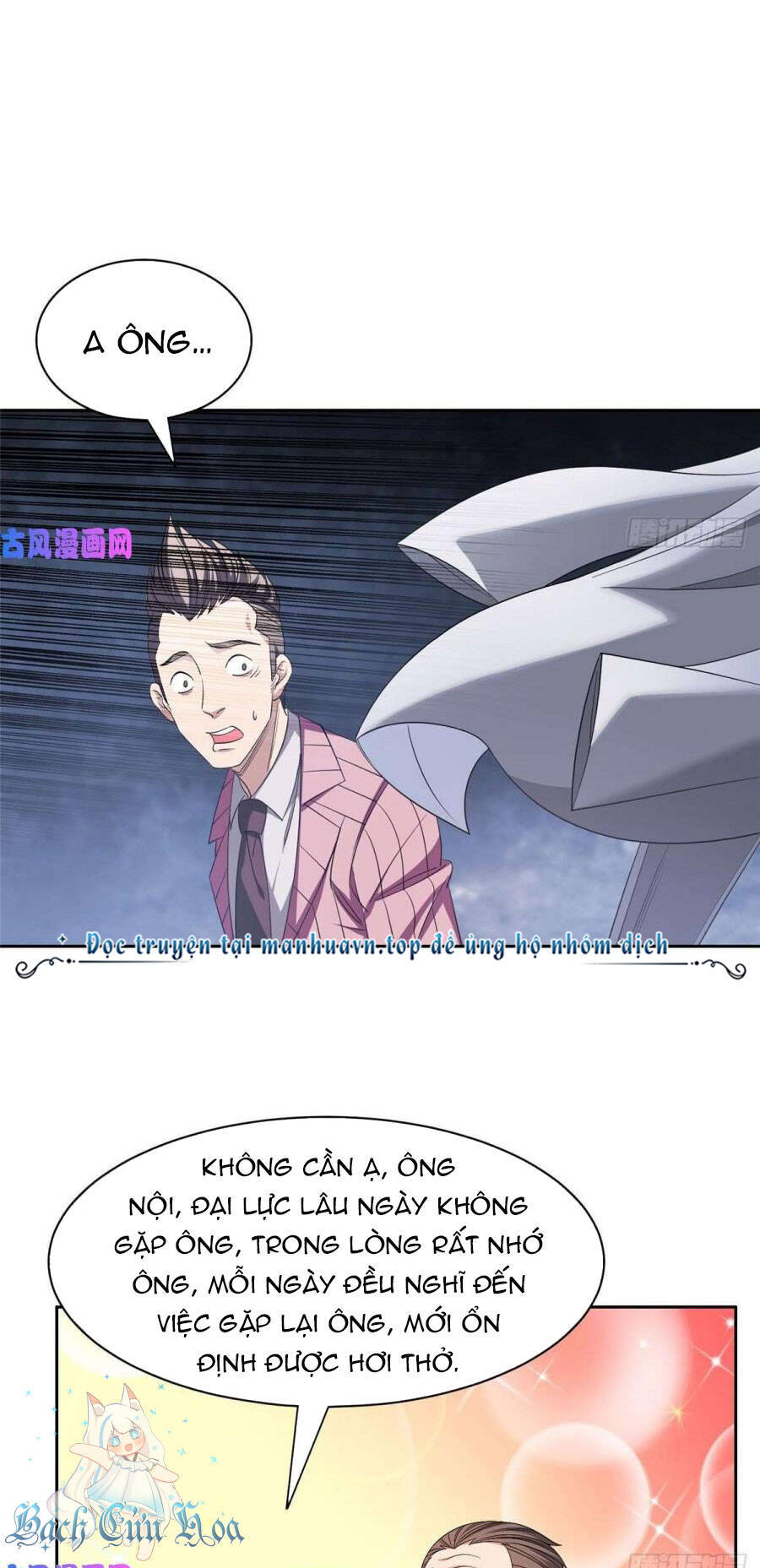 Trọng Sinh Chi Thần Cấp Bại Gia Tử - Chapter 53 - Page 5