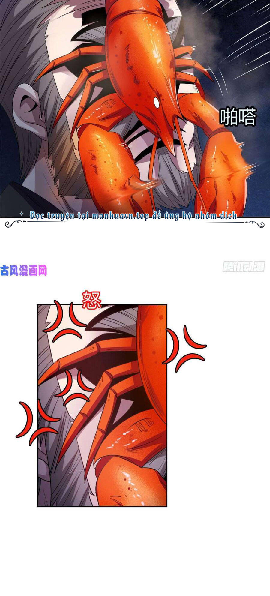 Trọng Sinh Chi Thần Cấp Bại Gia Tử - Chapter 54 - Page 13