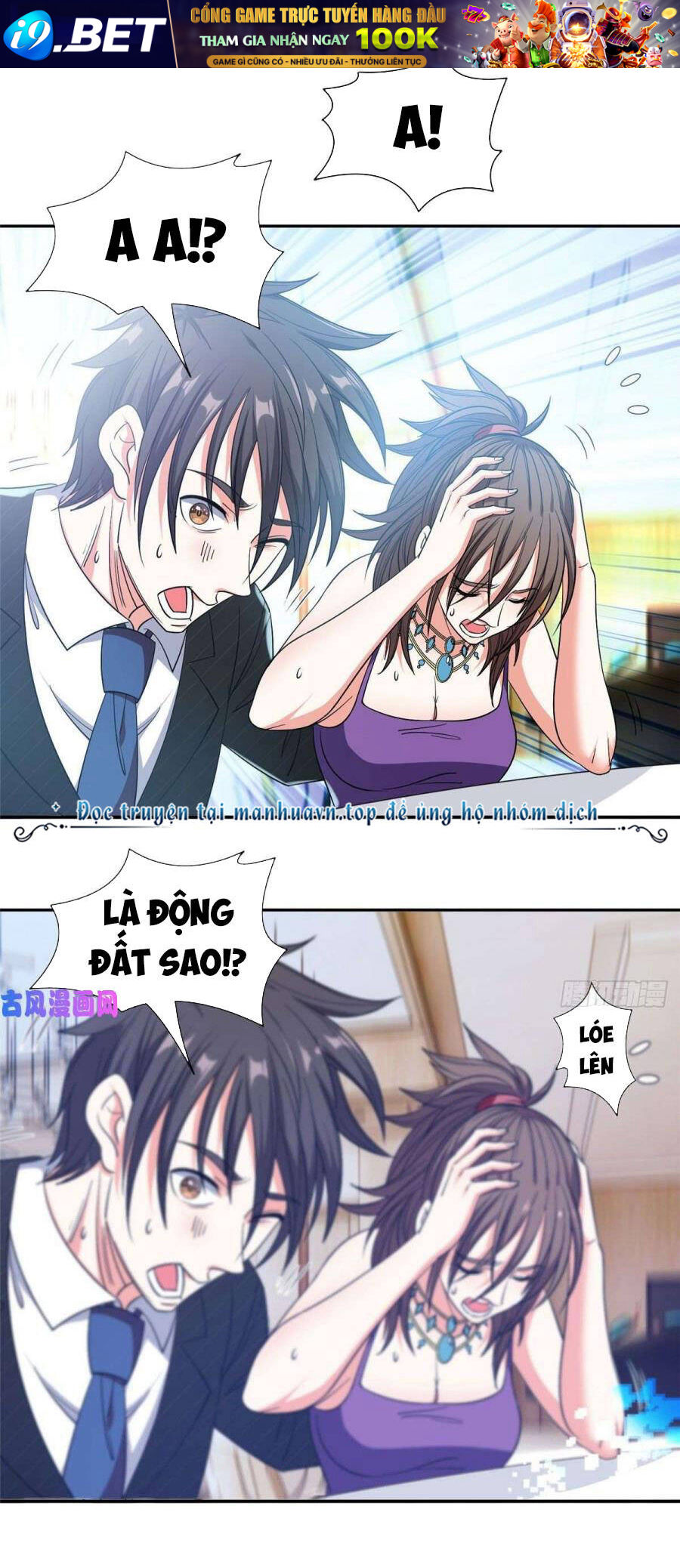 Trọng Sinh Chi Thần Cấp Bại Gia Tử - Chapter 54 - Page 17