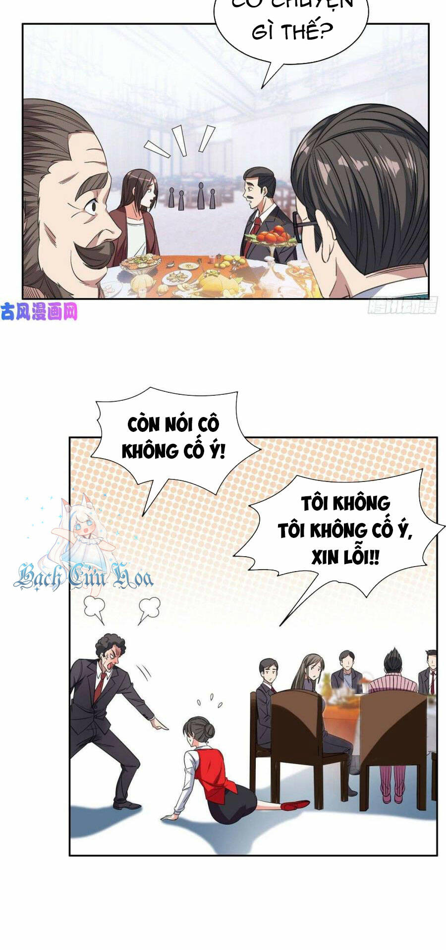 Trọng Sinh Chi Thần Cấp Bại Gia Tử - Chapter 54 - Page 3