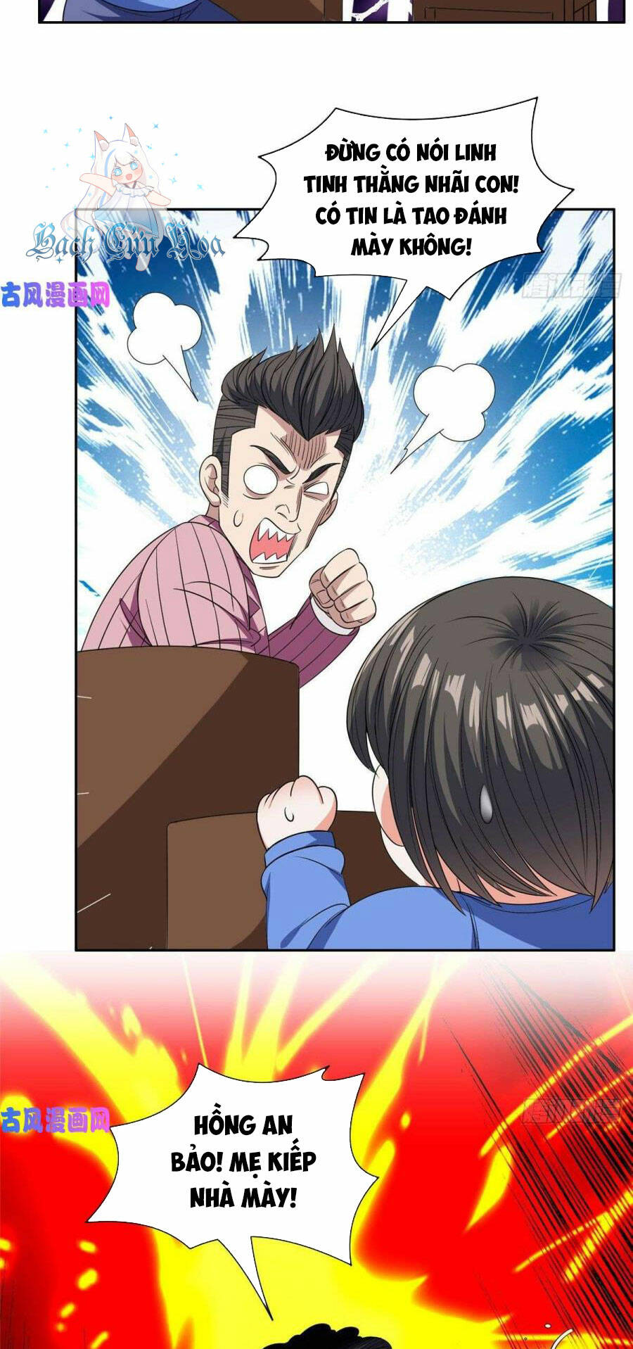 Trọng Sinh Chi Thần Cấp Bại Gia Tử - Chapter 54 - Page 5