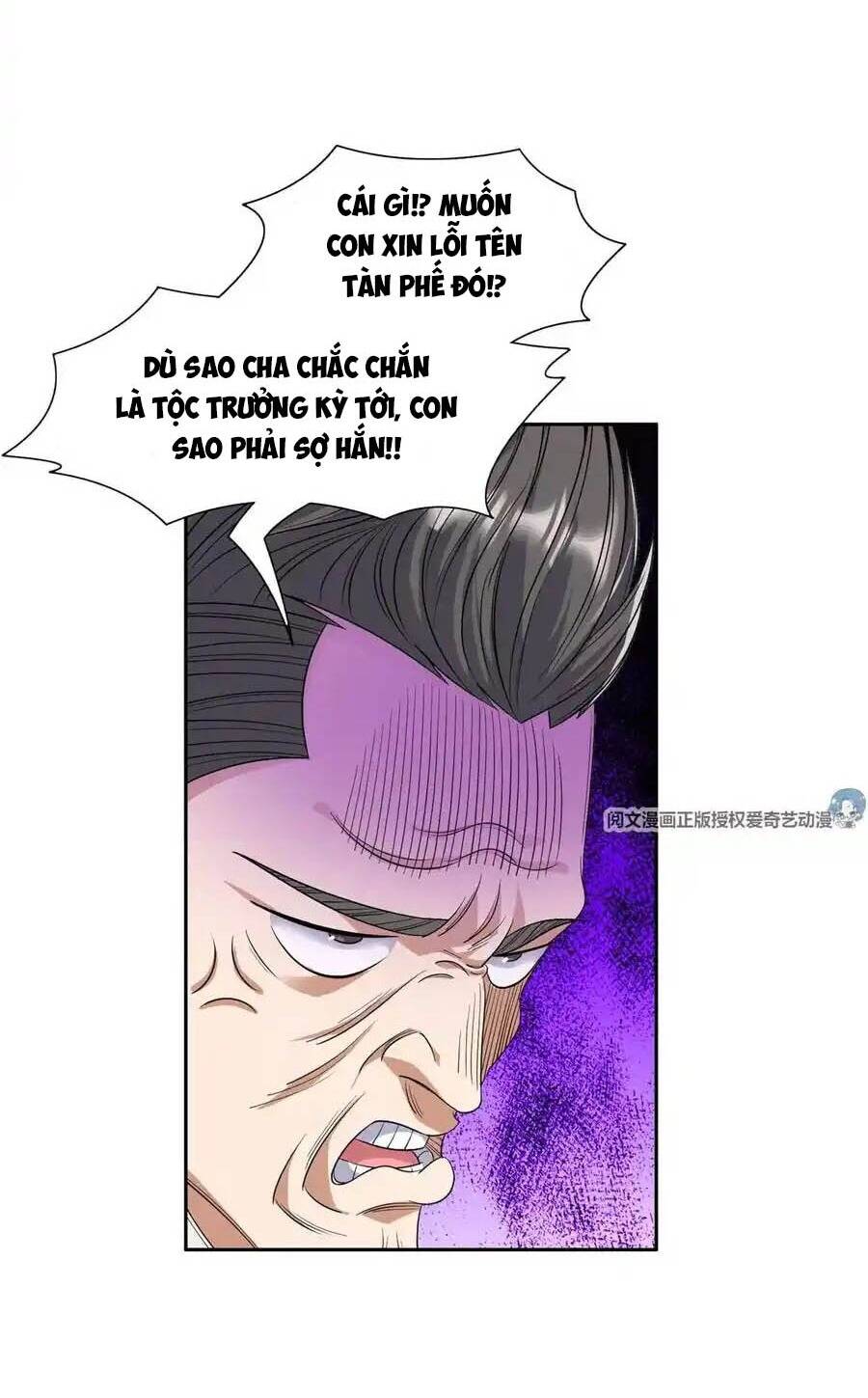 Trọng Sinh Chi Thần Cấp Bại Gia Tử - Chapter 55 - Page 16