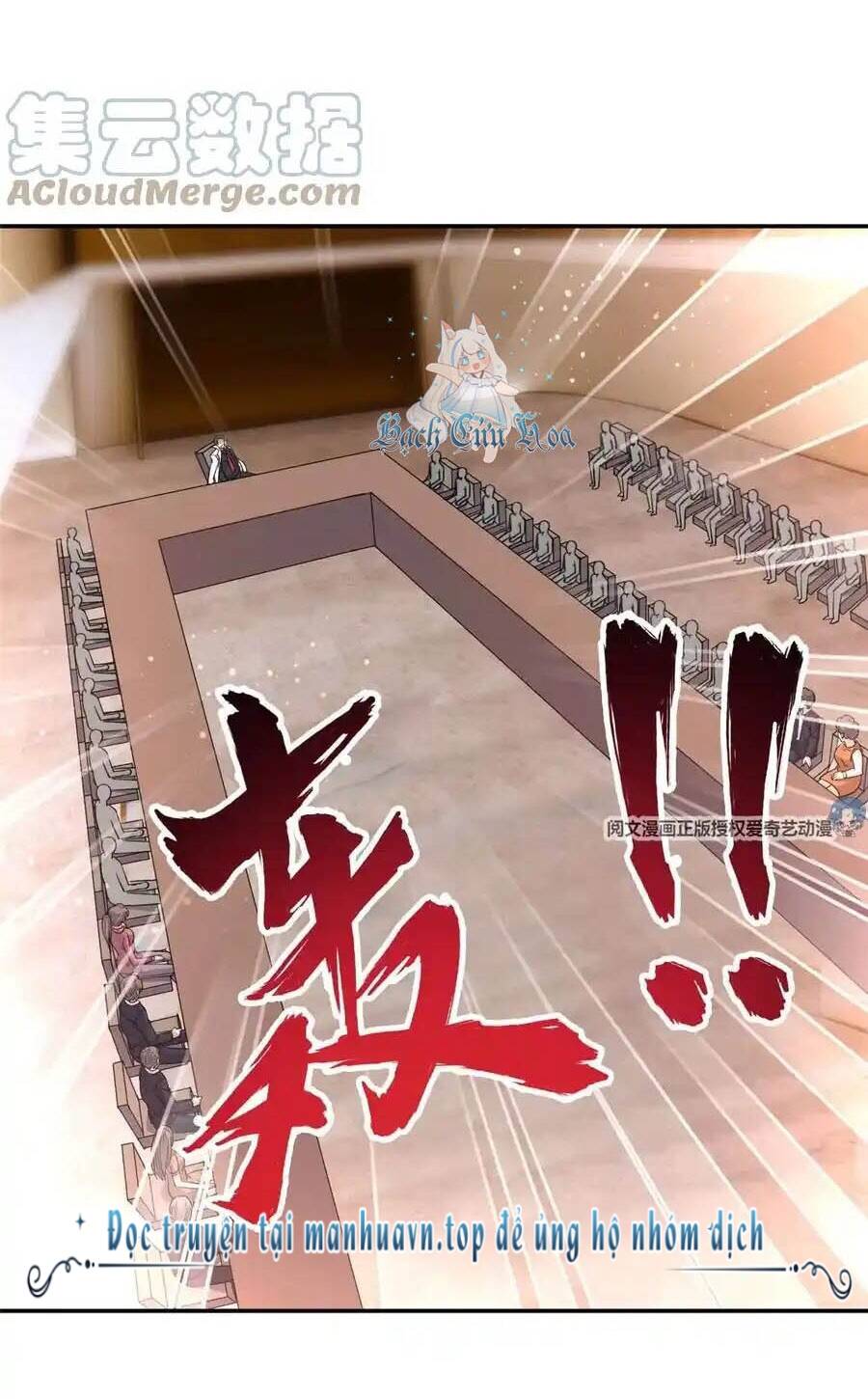 Trọng Sinh Chi Thần Cấp Bại Gia Tử - Chapter 55 - Page 17