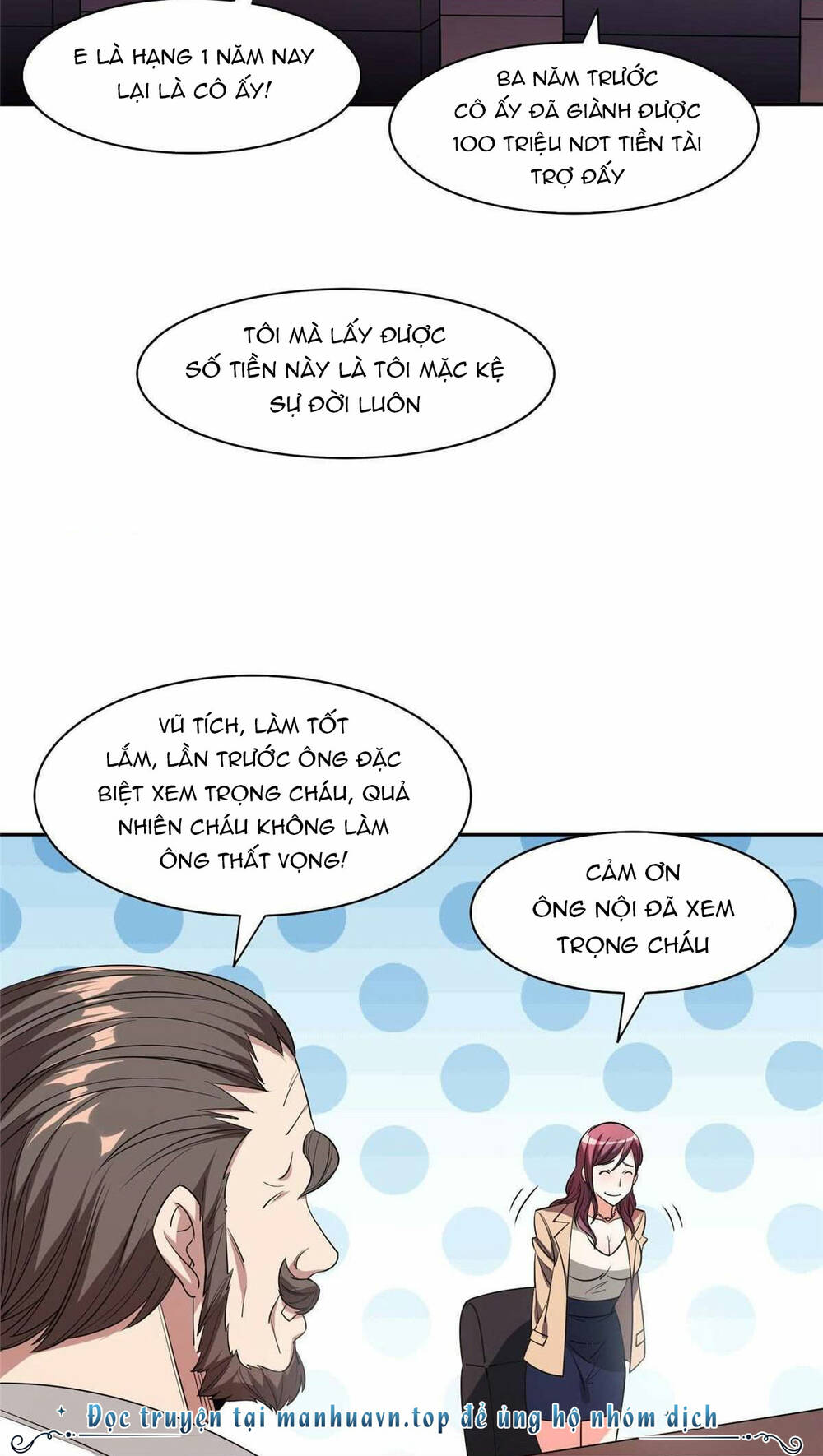 Trọng Sinh Chi Thần Cấp Bại Gia Tử - Chapter 56 - Page 13