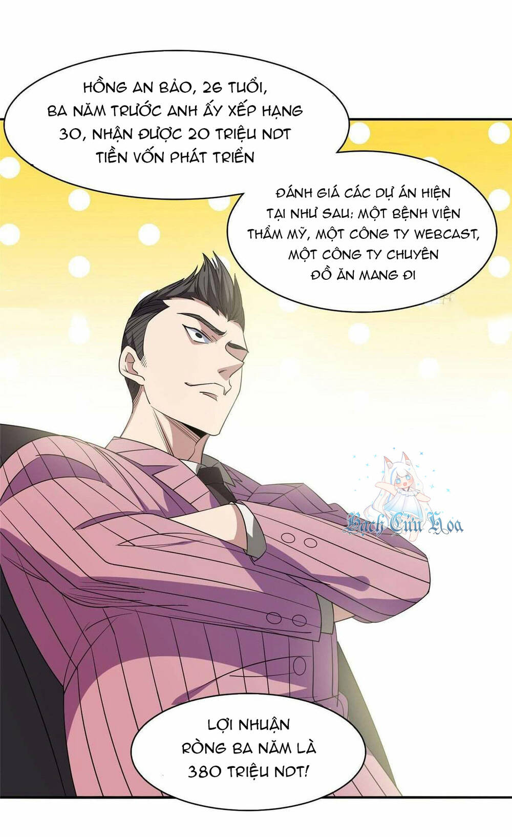 Trọng Sinh Chi Thần Cấp Bại Gia Tử - Chapter 56 - Page 14