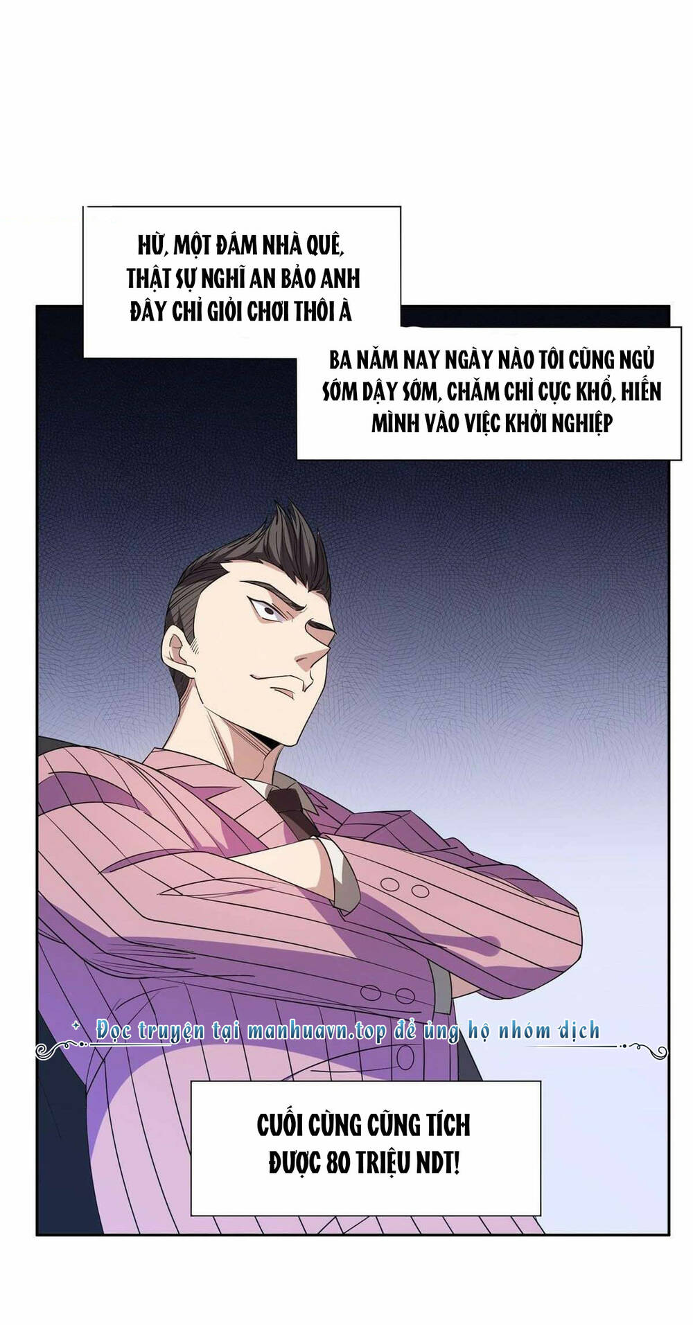 Trọng Sinh Chi Thần Cấp Bại Gia Tử - Chapter 56 - Page 16