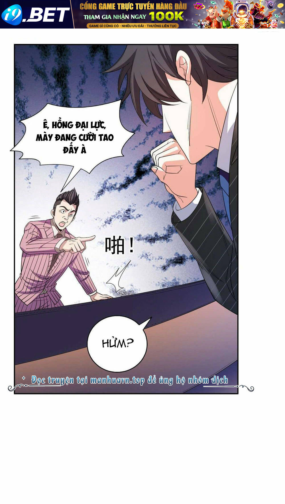 Trọng Sinh Chi Thần Cấp Bại Gia Tử - Chapter 56 - Page 20