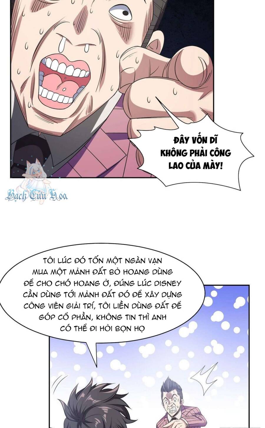 Trọng Sinh Chi Thần Cấp Bại Gia Tử - Chapter 57 - Page 11