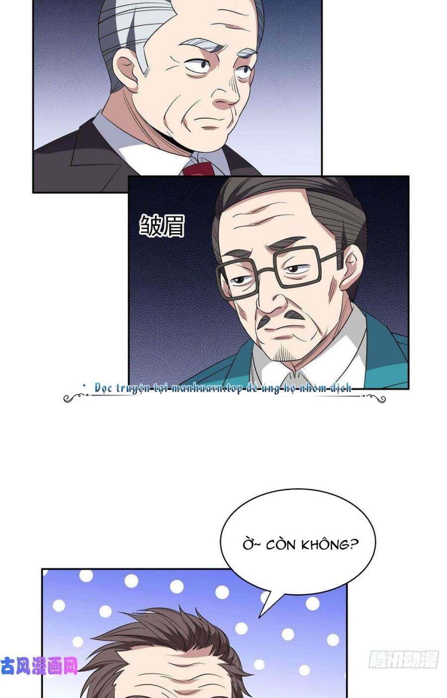 Trọng Sinh Chi Thần Cấp Bại Gia Tử - Chapter 57 - Page 14