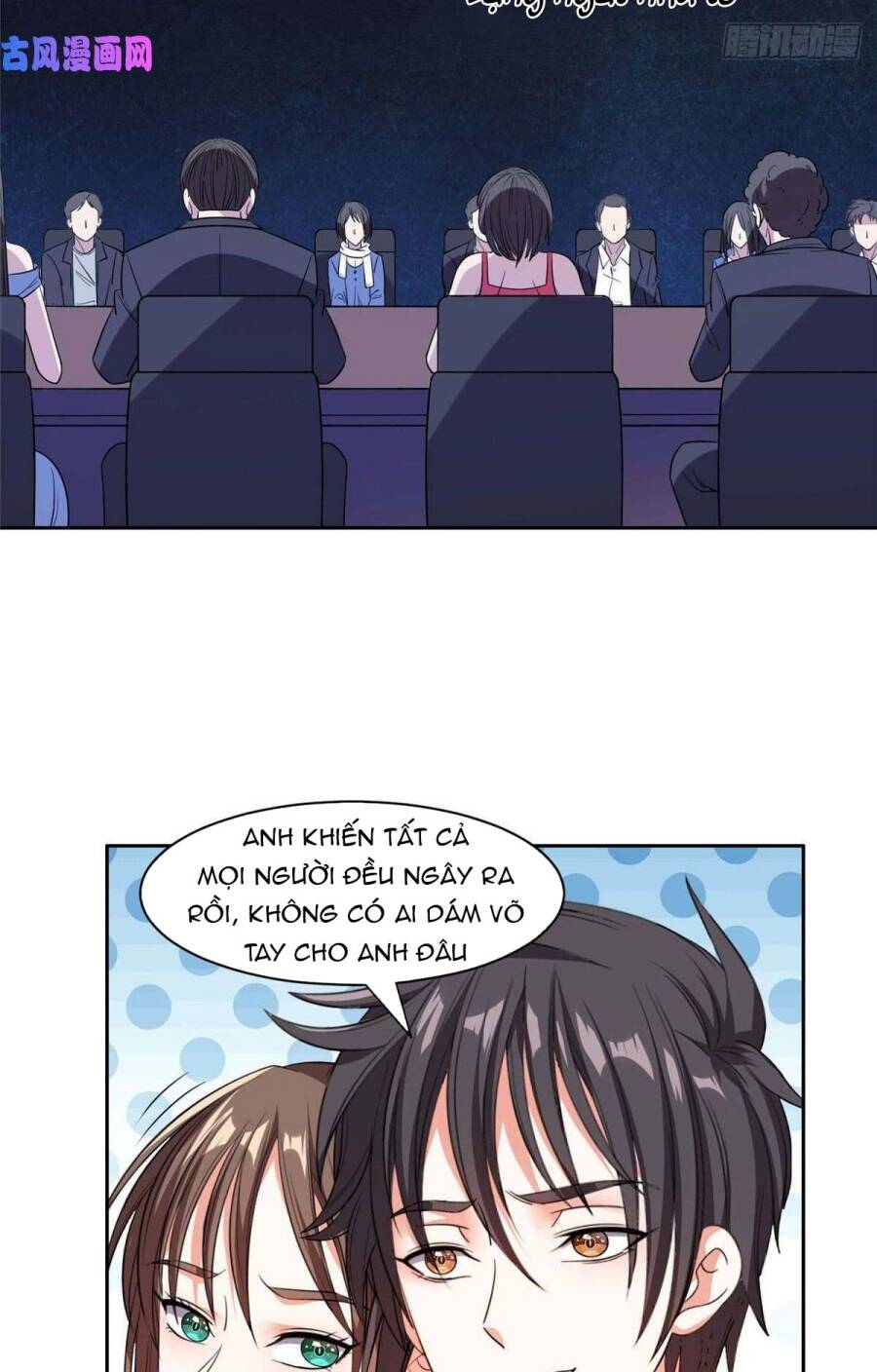 Trọng Sinh Chi Thần Cấp Bại Gia Tử - Chapter 57 - Page 21