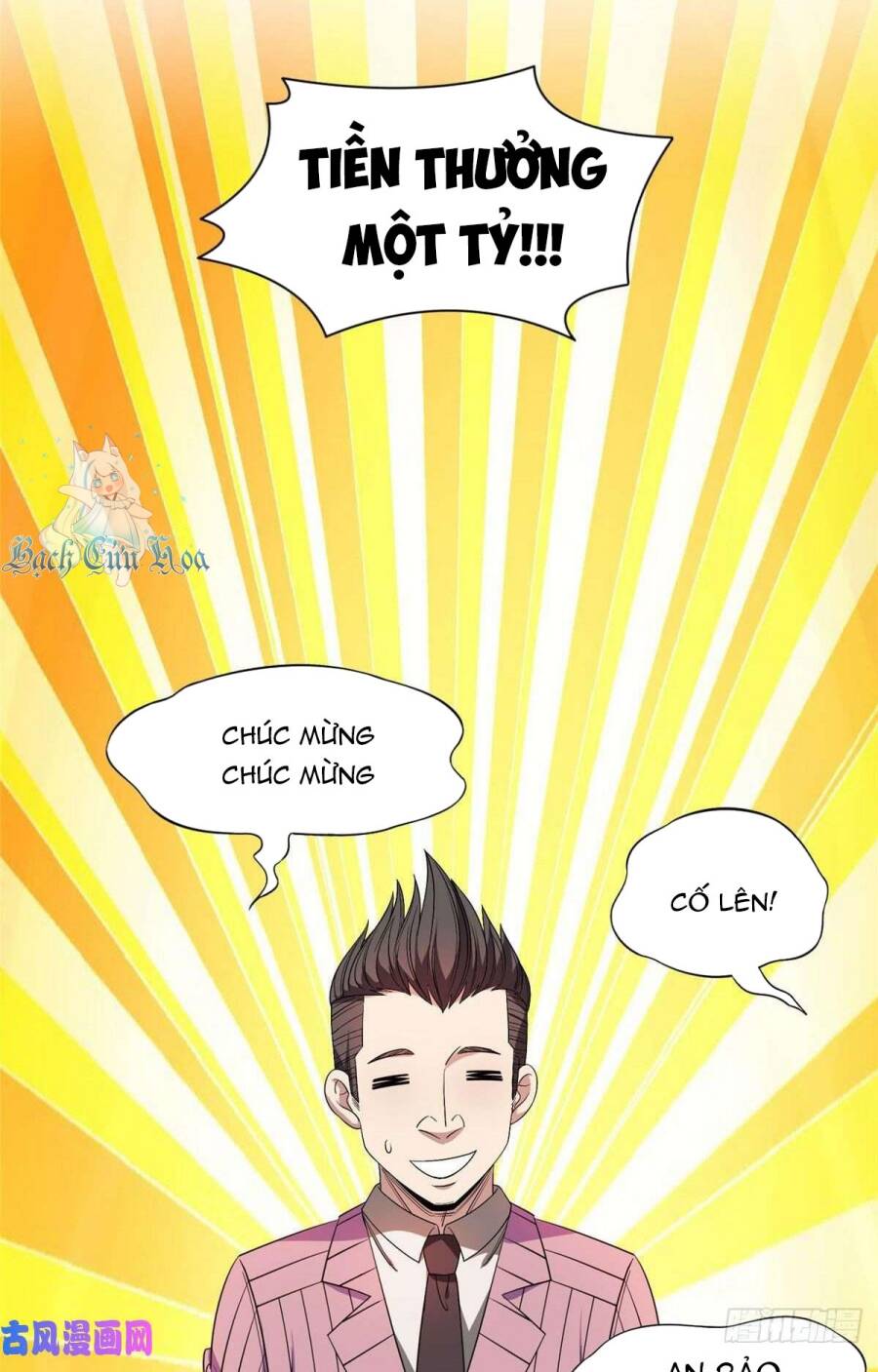 Trọng Sinh Chi Thần Cấp Bại Gia Tử - Chapter 57 - Page 25