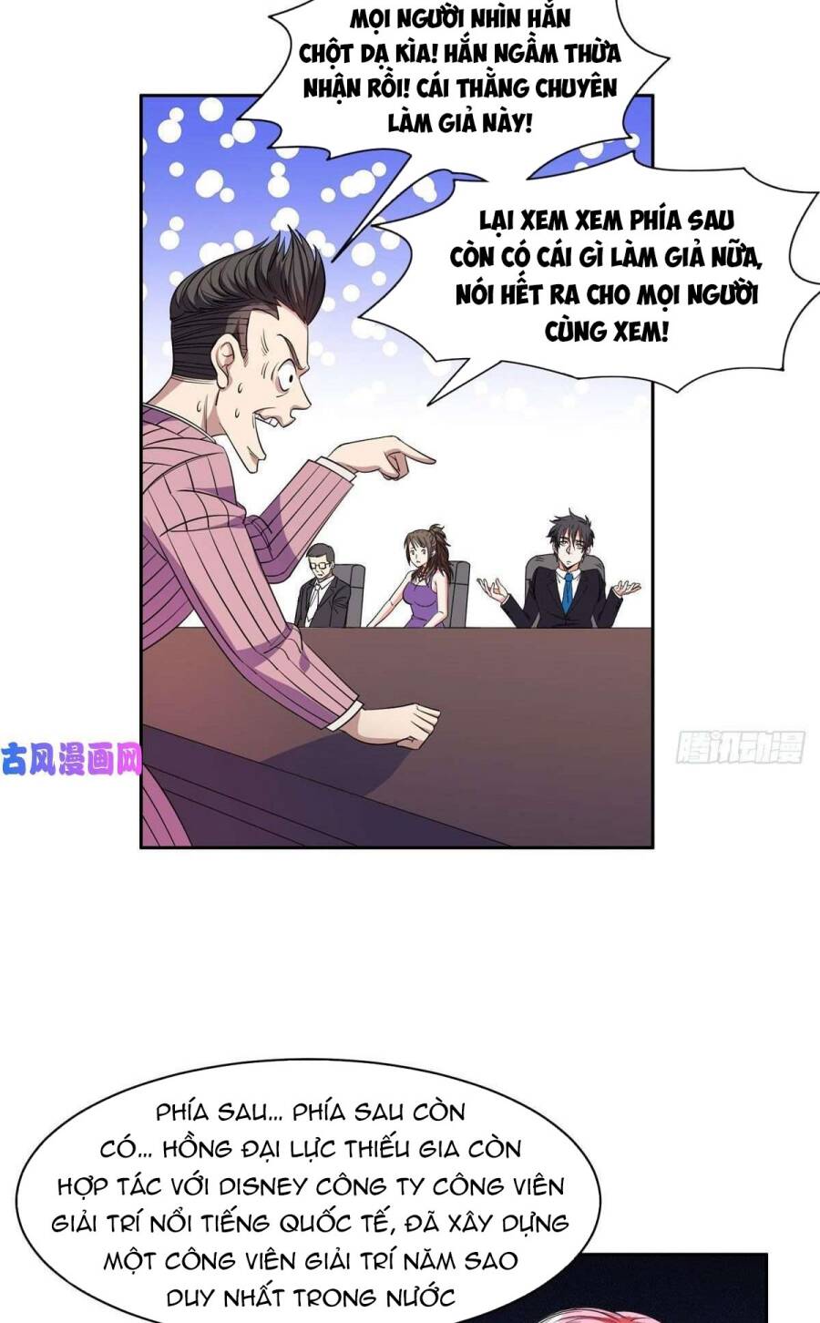 Trọng Sinh Chi Thần Cấp Bại Gia Tử - Chapter 57 - Page 4