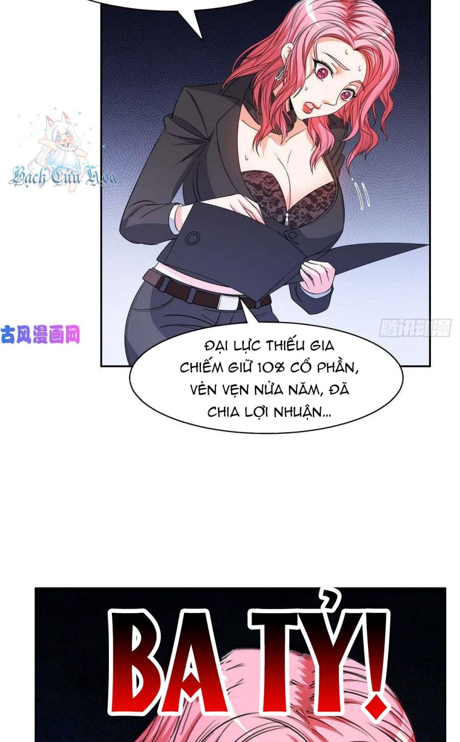 Trọng Sinh Chi Thần Cấp Bại Gia Tử - Chapter 57 - Page 5