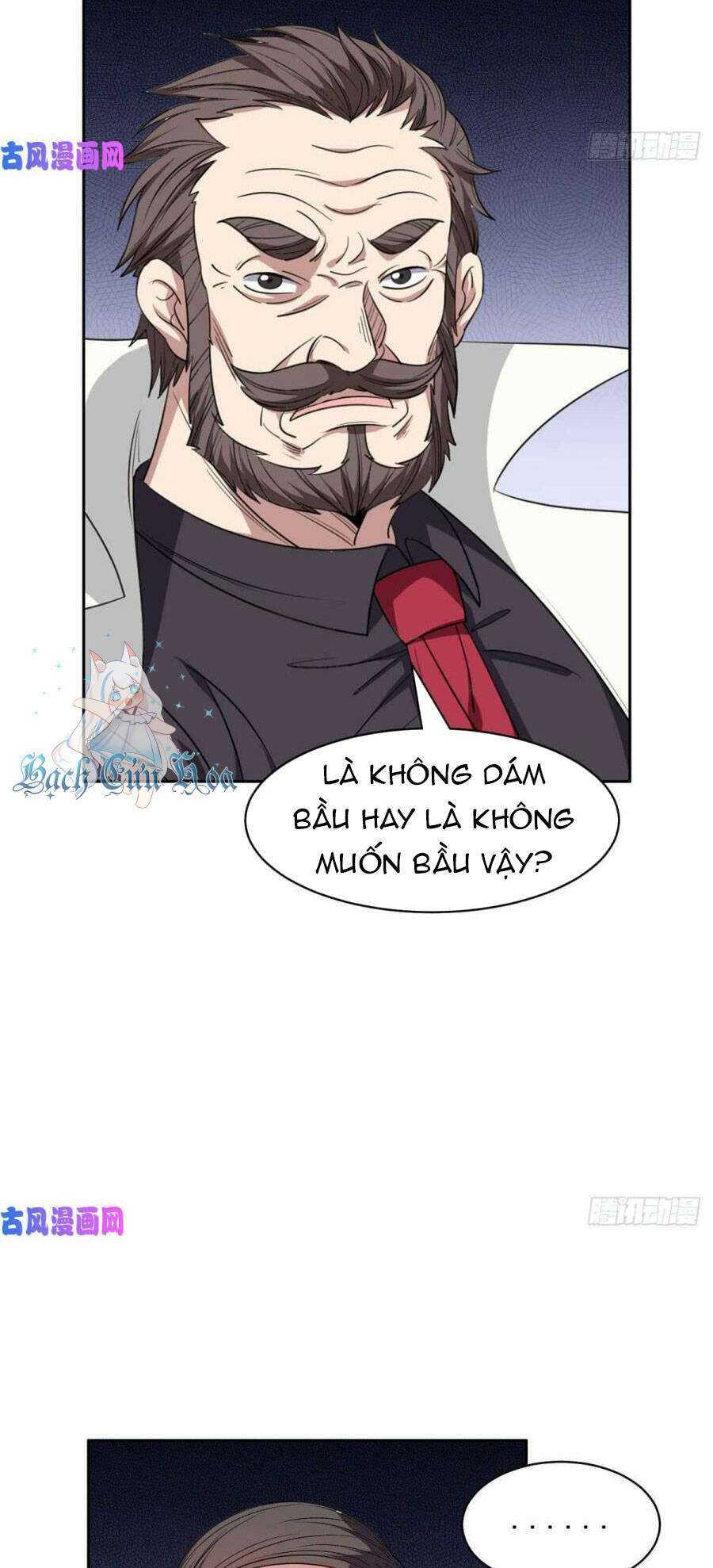 Trọng Sinh Chi Thần Cấp Bại Gia Tử - Chapter 58 - Page 13