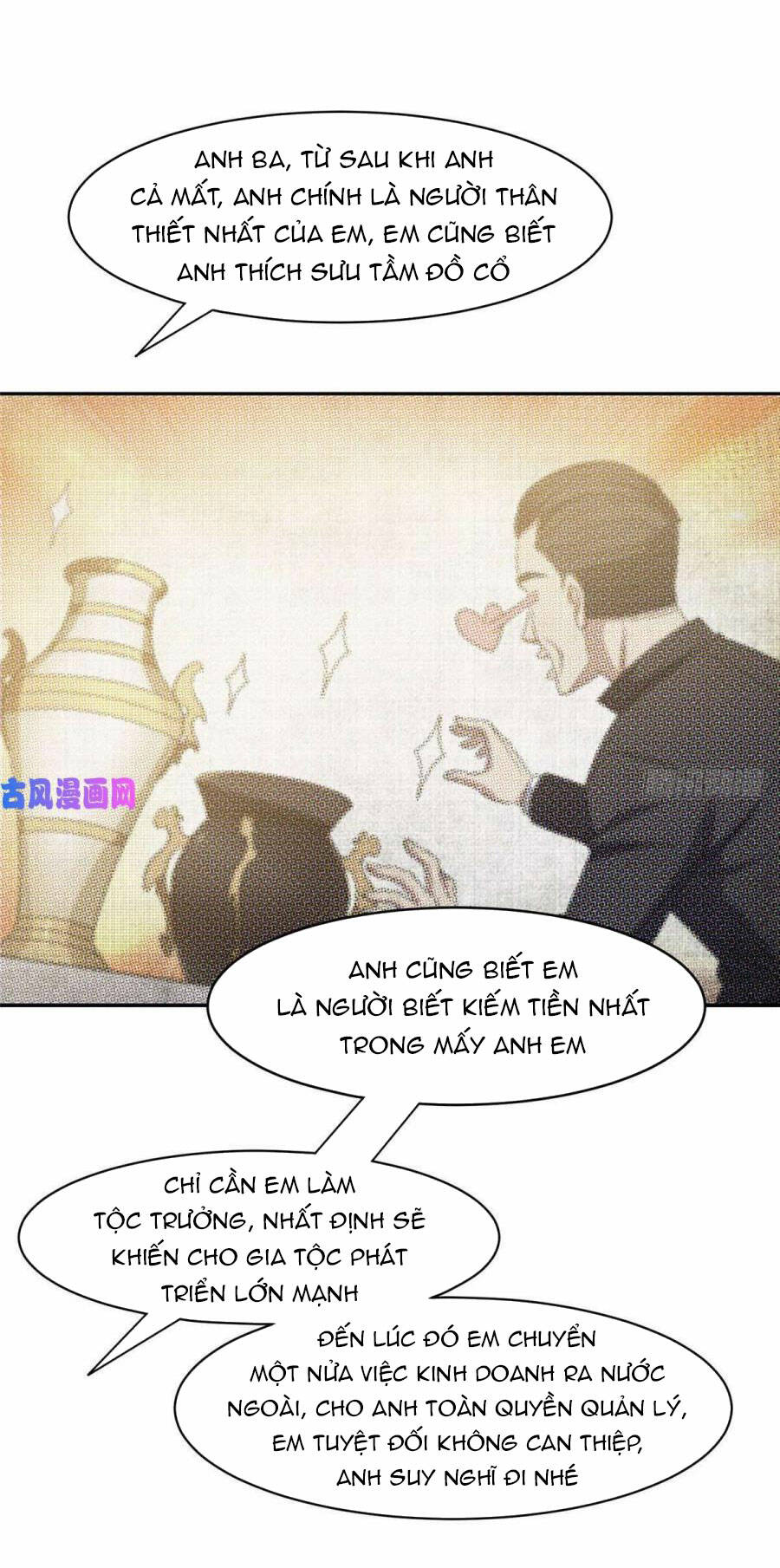 Trọng Sinh Chi Thần Cấp Bại Gia Tử - Chapter 58 - Page 17