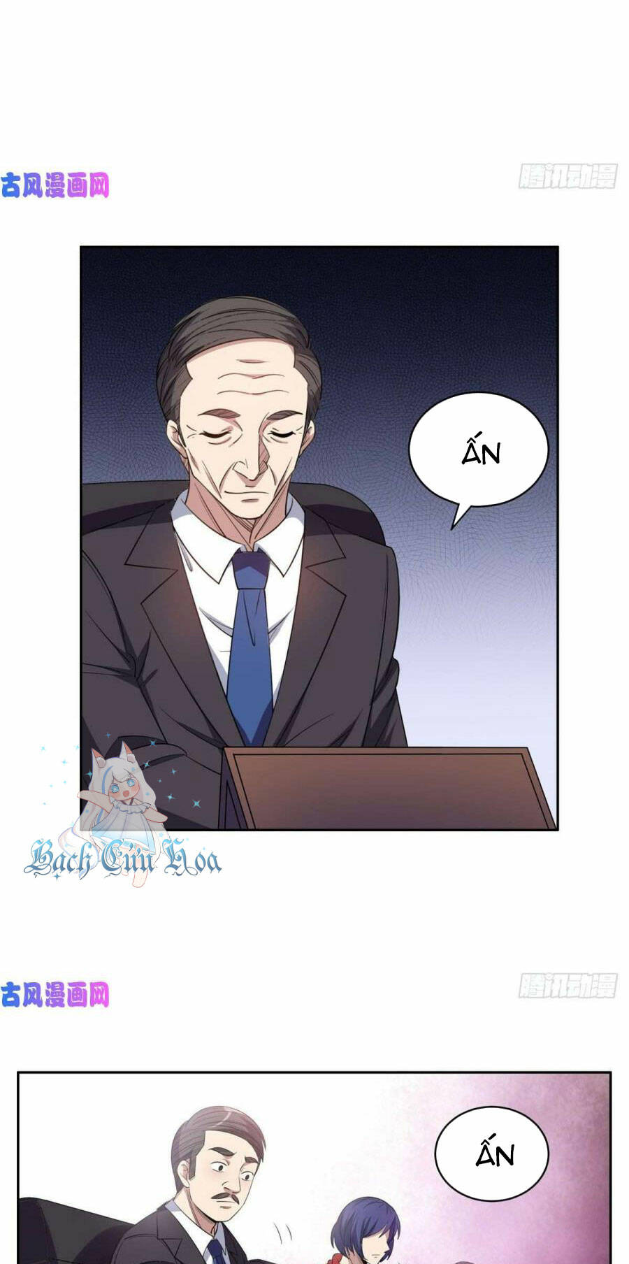 Trọng Sinh Chi Thần Cấp Bại Gia Tử - Chapter 58 - Page 18