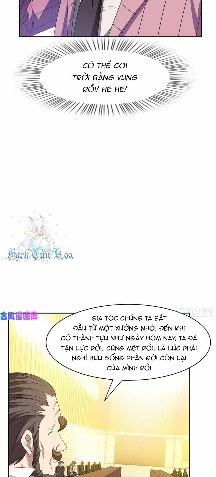 Trọng Sinh Chi Thần Cấp Bại Gia Tử - Chapter 58 - Page 3