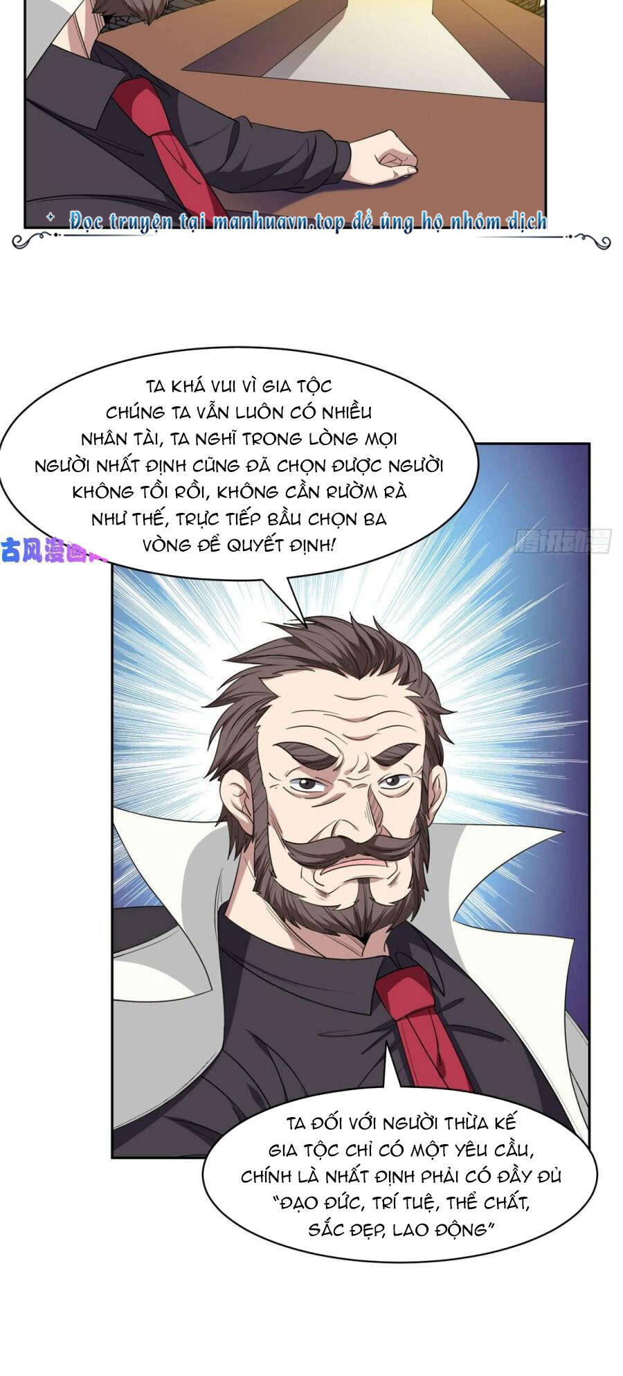 Trọng Sinh Chi Thần Cấp Bại Gia Tử - Chapter 58 - Page 4