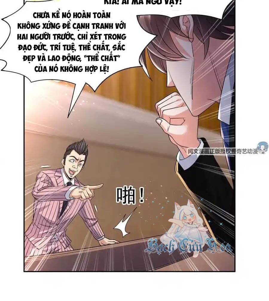 Trọng Sinh Chi Thần Cấp Bại Gia Tử - Chapter 59 - Page 3