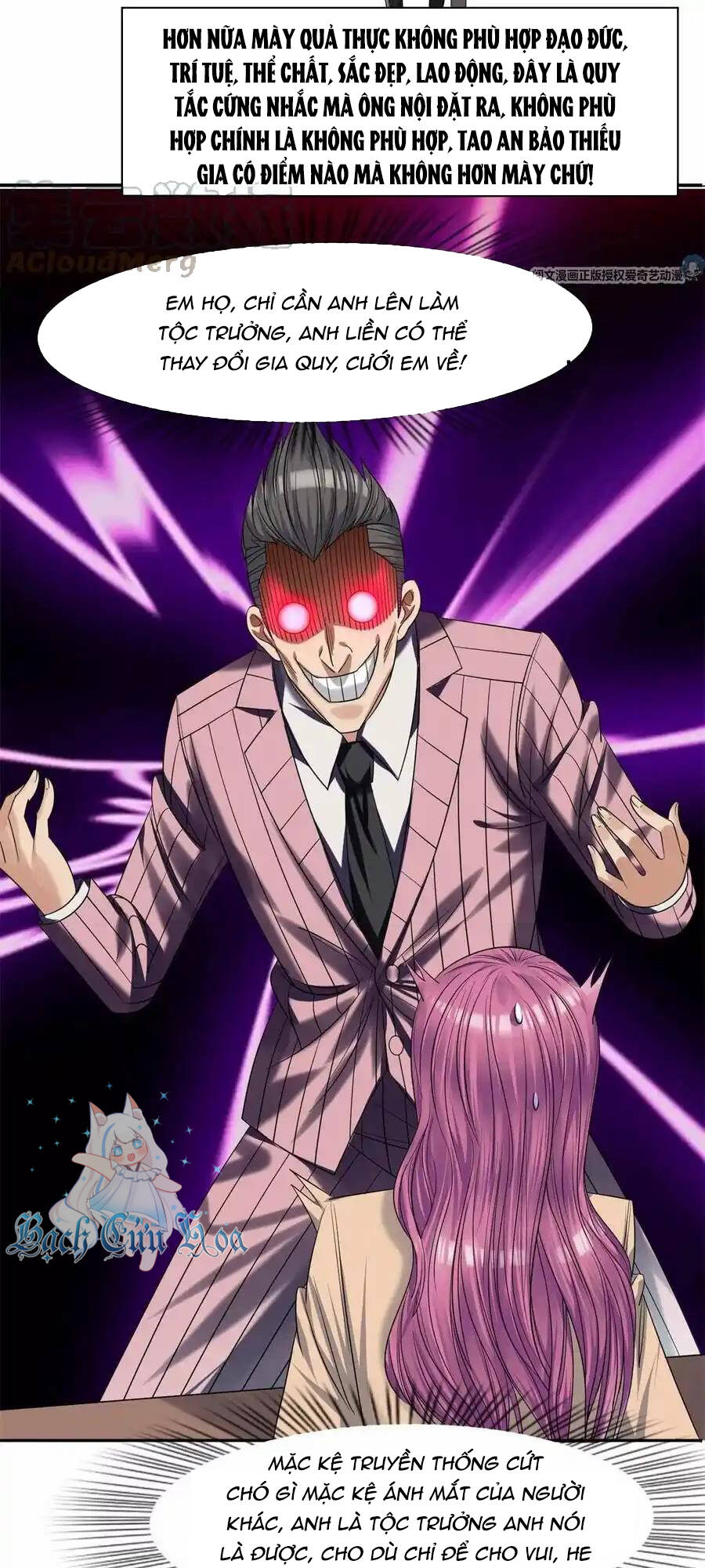 Trọng Sinh Chi Thần Cấp Bại Gia Tử - Chapter 60 - Page 18