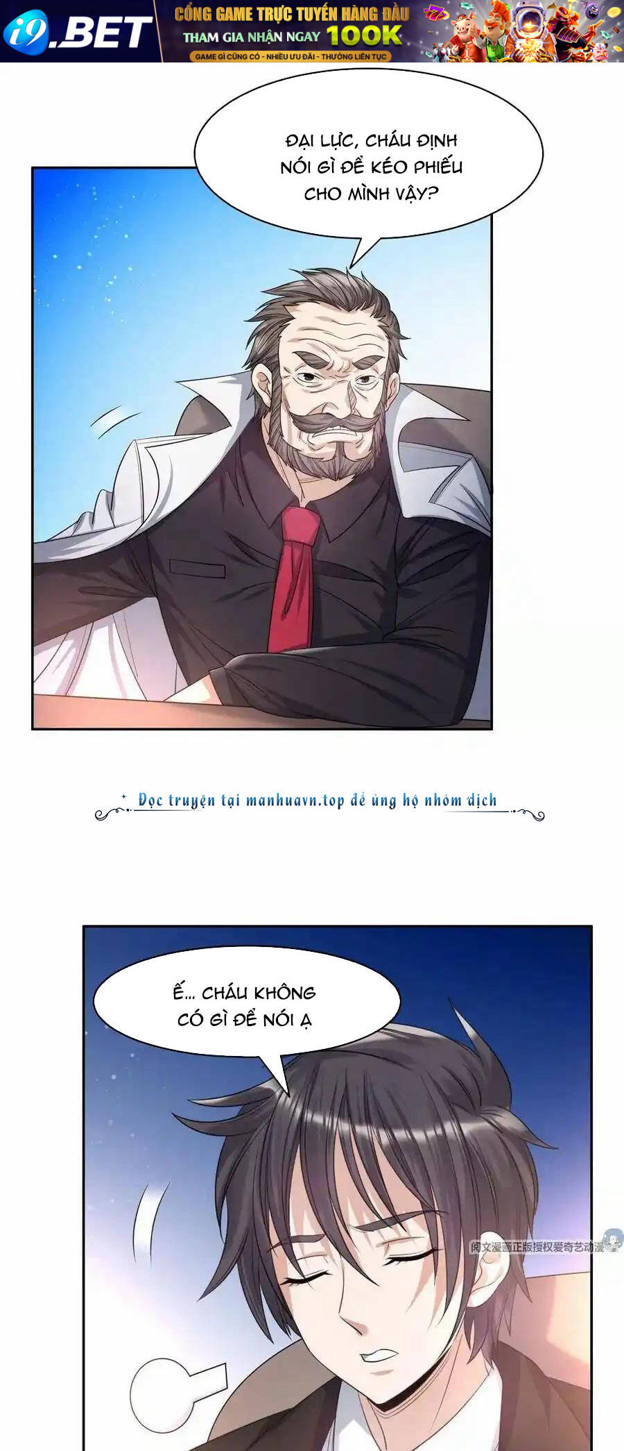 Trọng Sinh Chi Thần Cấp Bại Gia Tử - Chapter 60 - Page 21