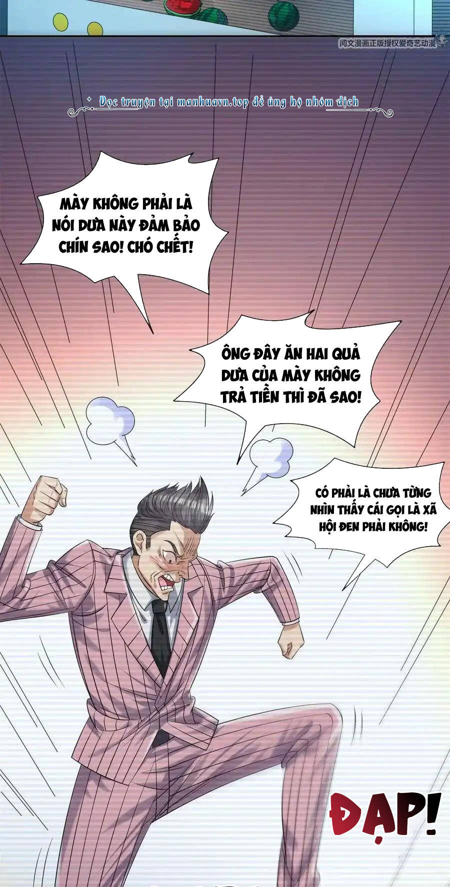 Trọng Sinh Chi Thần Cấp Bại Gia Tử - Chapter 60 - Page 27