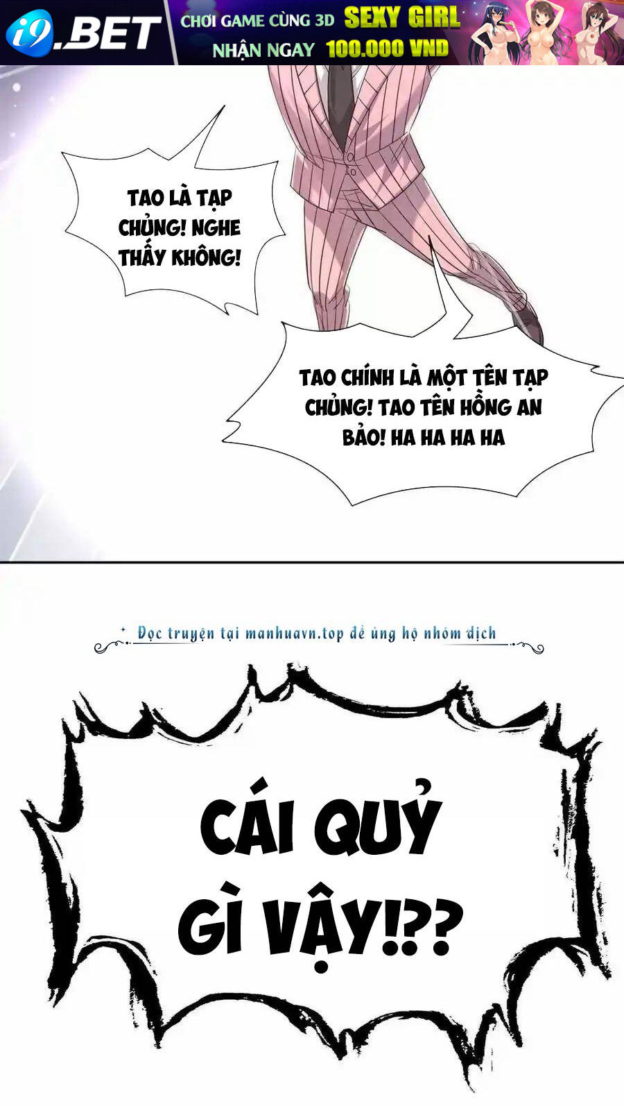 Trọng Sinh Chi Thần Cấp Bại Gia Tử - Chapter 60 - Page 29