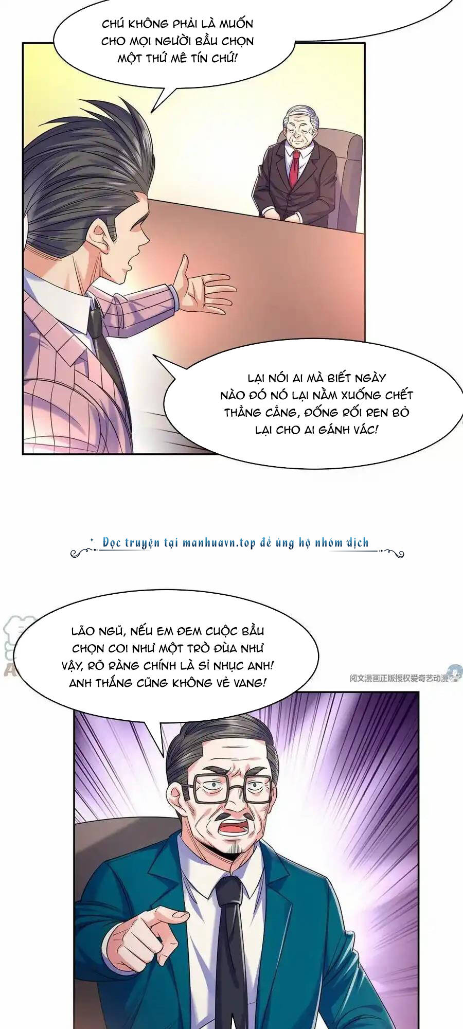 Trọng Sinh Chi Thần Cấp Bại Gia Tử - Chapter 60 - Page 6