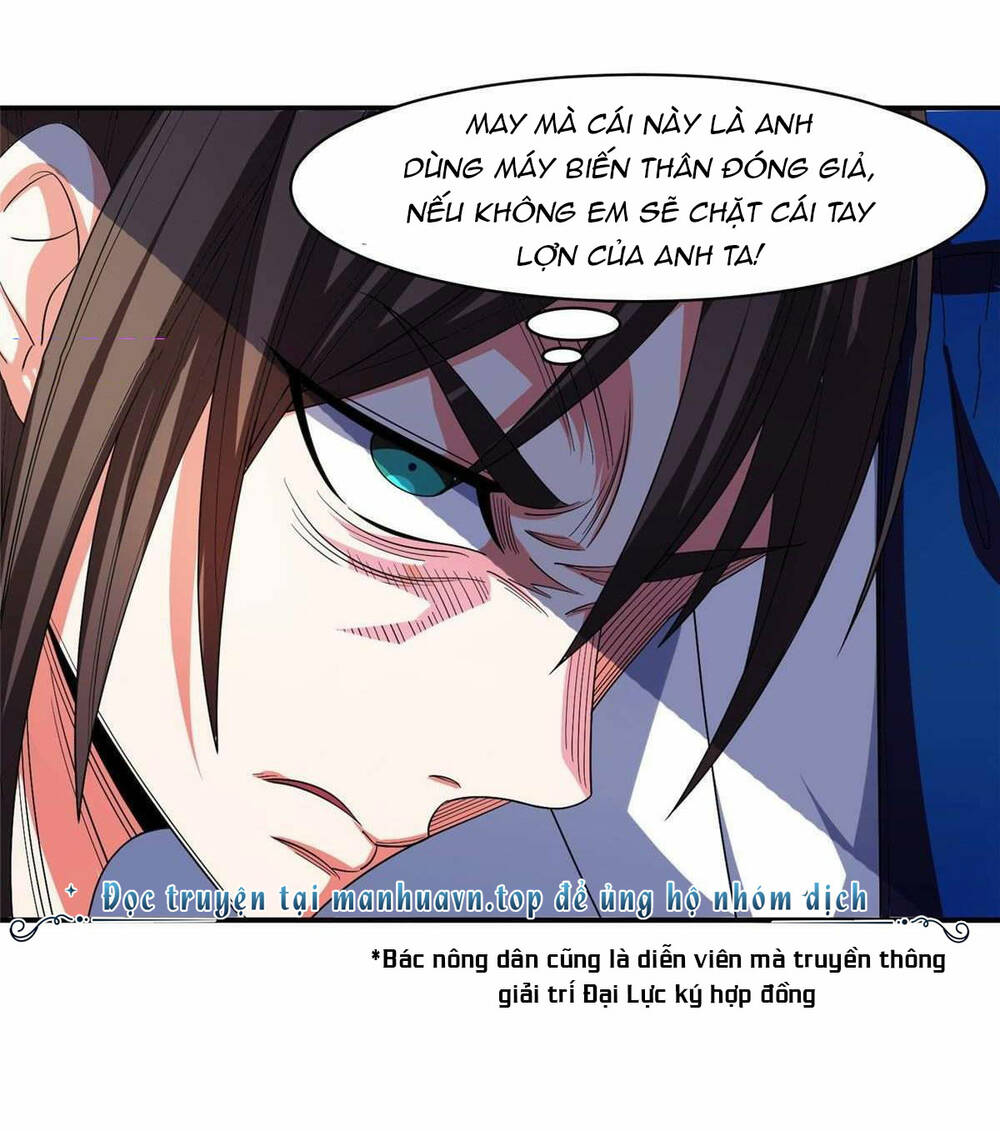 Trọng Sinh Chi Thần Cấp Bại Gia Tử - Chapter 61 - Page 14