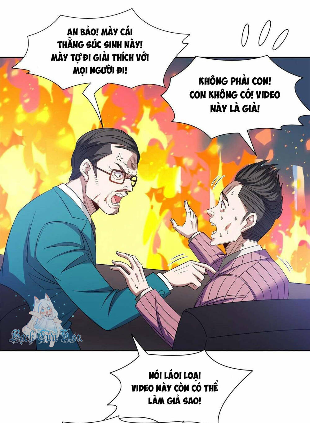 Trọng Sinh Chi Thần Cấp Bại Gia Tử - Chapter 61 - Page 15