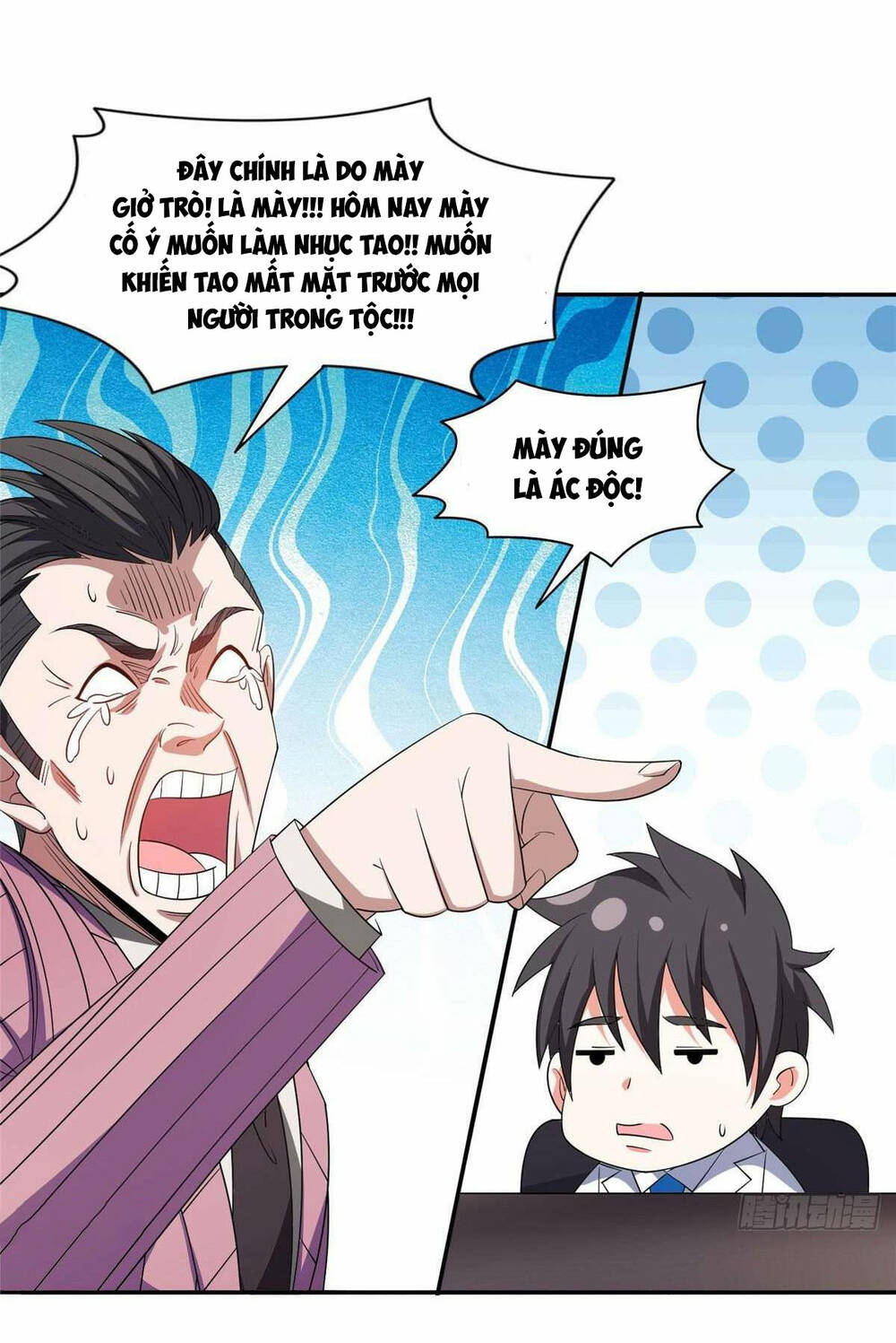 Trọng Sinh Chi Thần Cấp Bại Gia Tử - Chapter 61 - Page 19