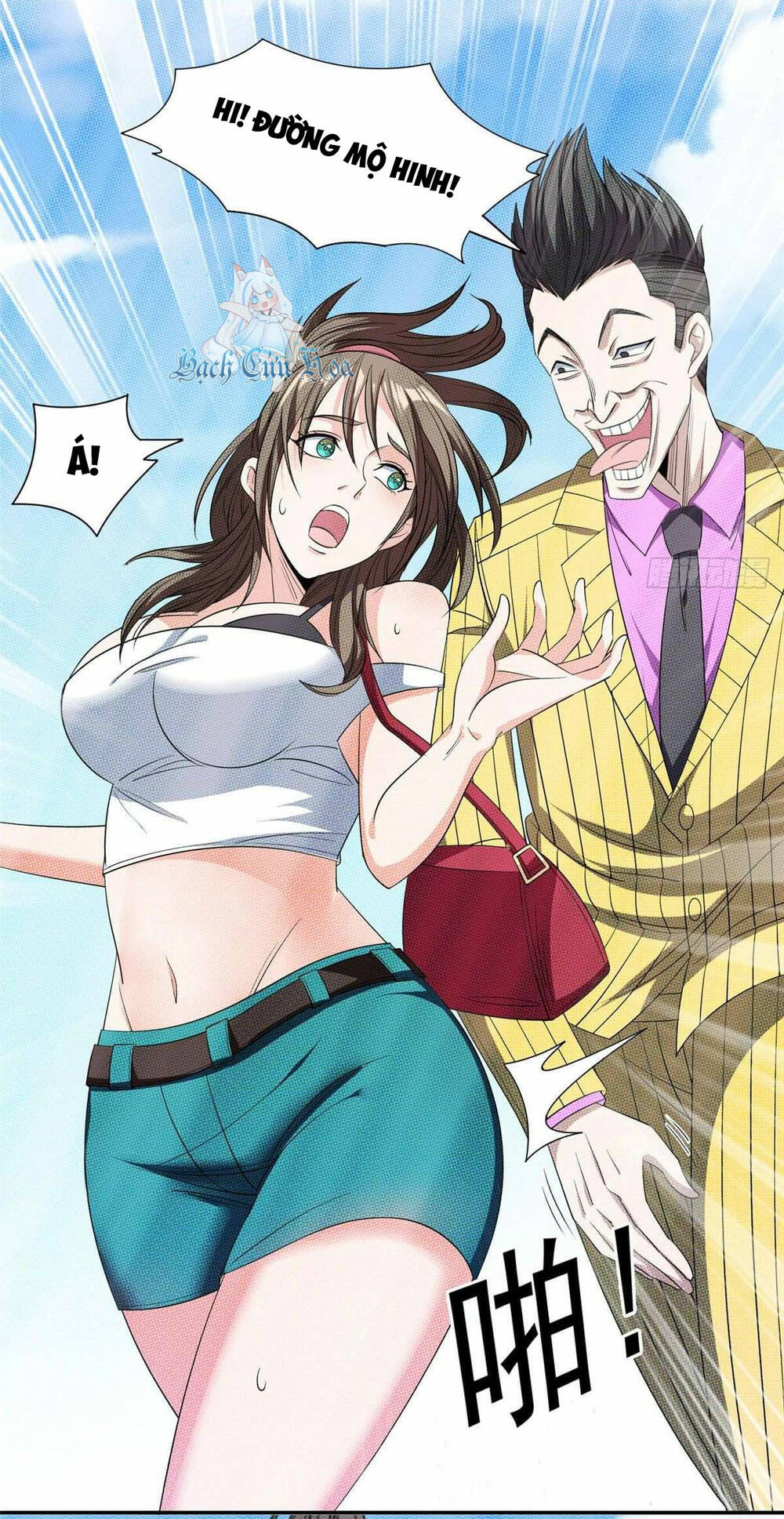 Trọng Sinh Chi Thần Cấp Bại Gia Tử - Chapter 61 - Page 7