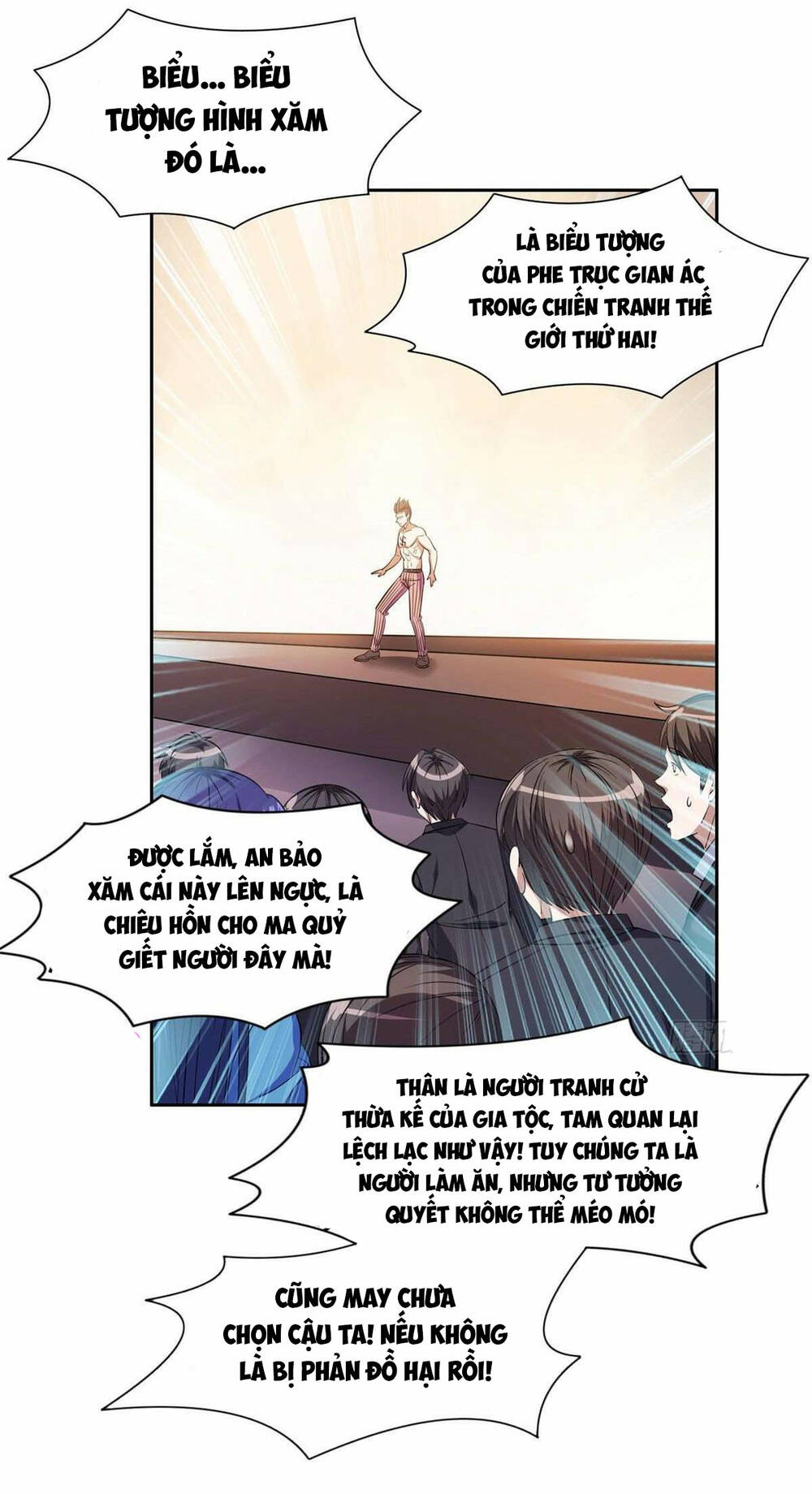 Trọng Sinh Chi Thần Cấp Bại Gia Tử - Chapter 62 - Page 4