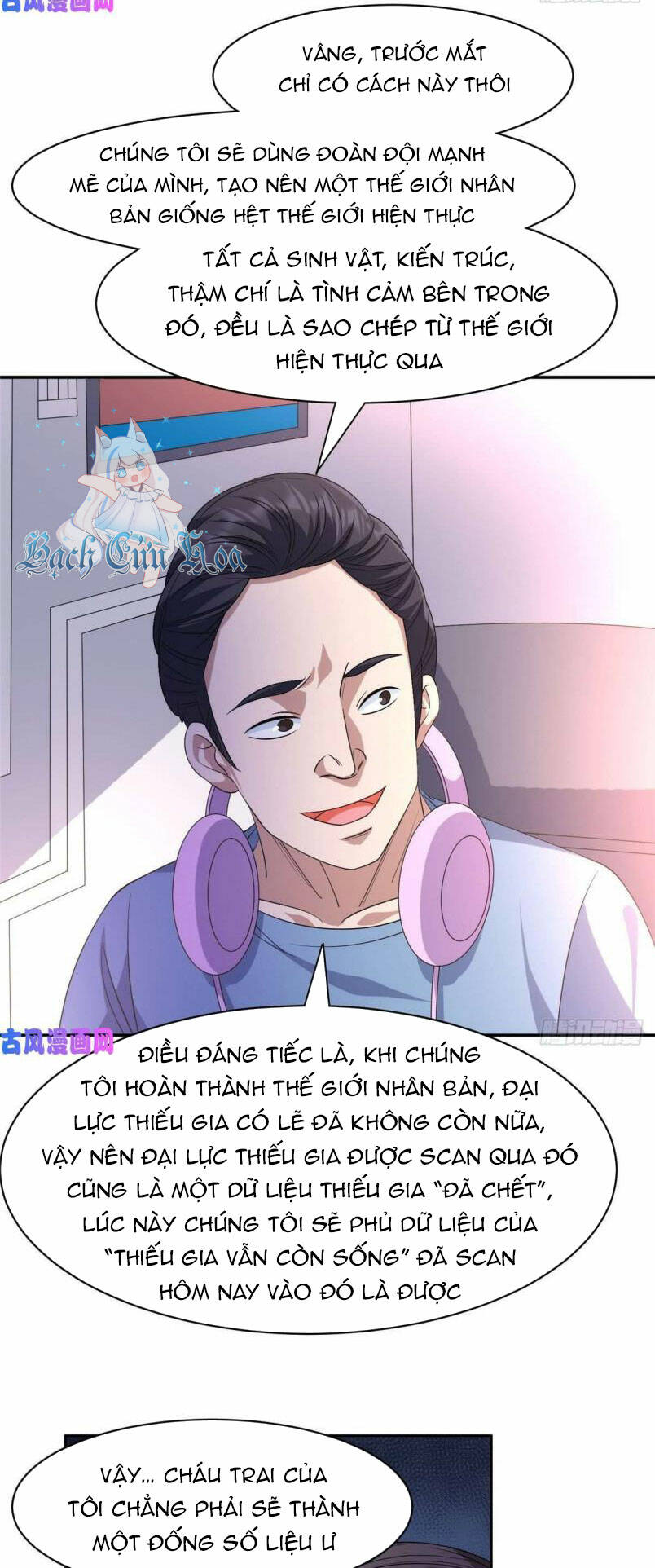 Trọng Sinh Chi Thần Cấp Bại Gia Tử - Chapter 63 - Page 11