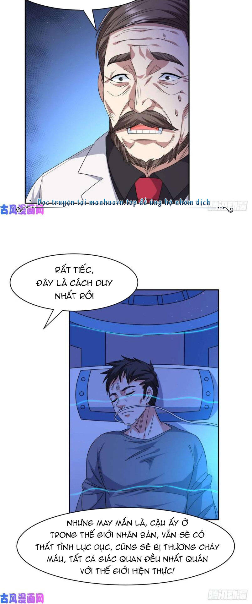 Trọng Sinh Chi Thần Cấp Bại Gia Tử - Chapter 63 - Page 12