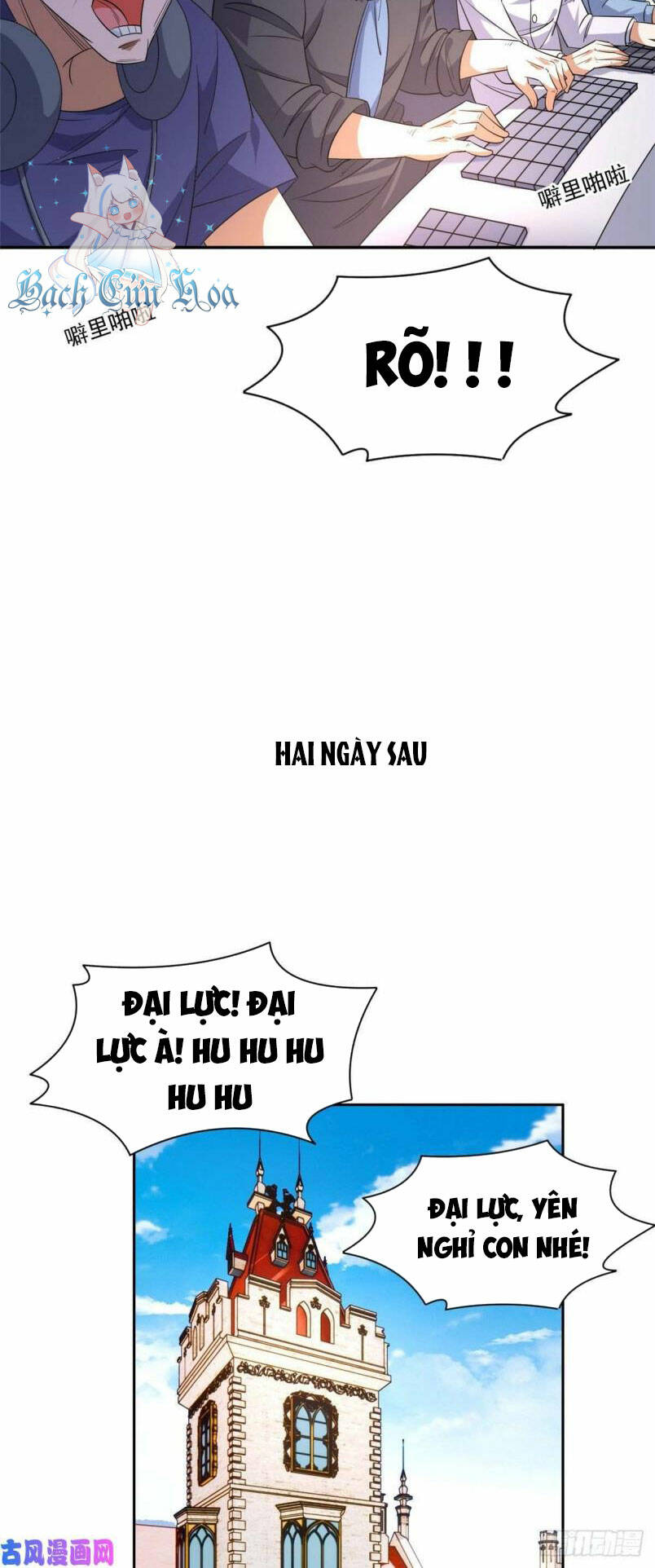 Trọng Sinh Chi Thần Cấp Bại Gia Tử - Chapter 63 - Page 14