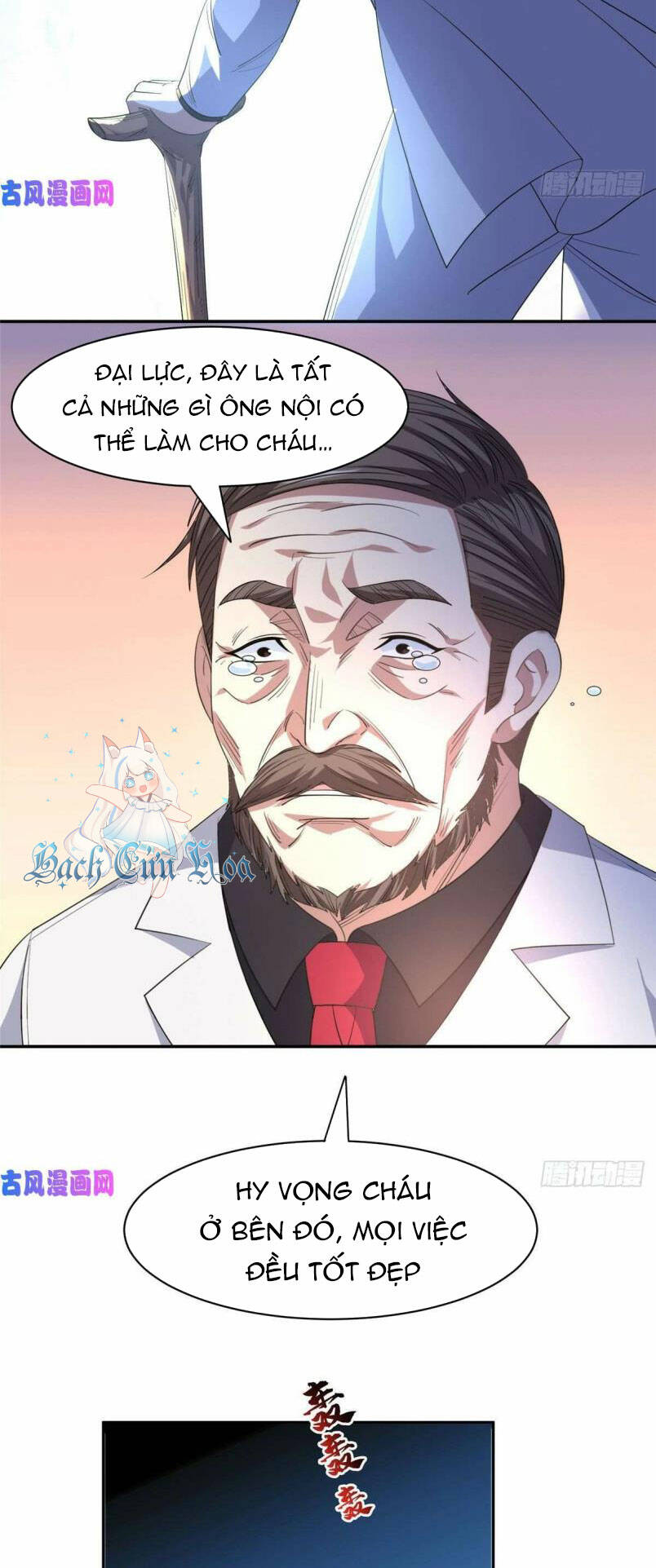 Trọng Sinh Chi Thần Cấp Bại Gia Tử - Chapter 63 - Page 20