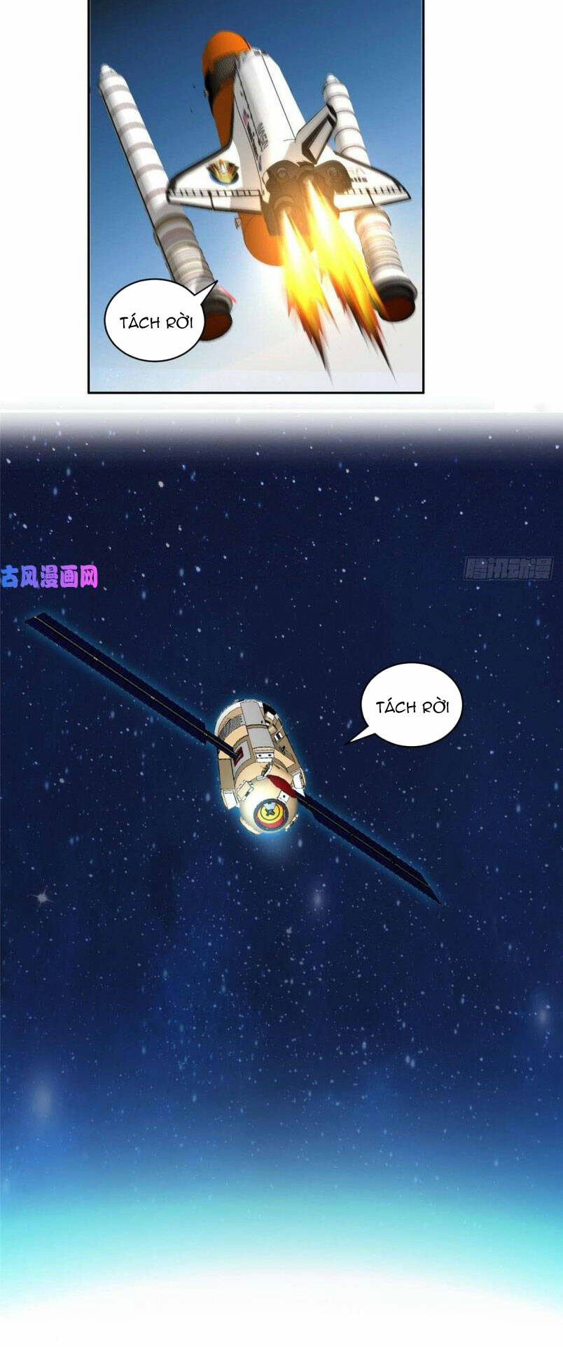 Trọng Sinh Chi Thần Cấp Bại Gia Tử - Chapter 63 - Page 21