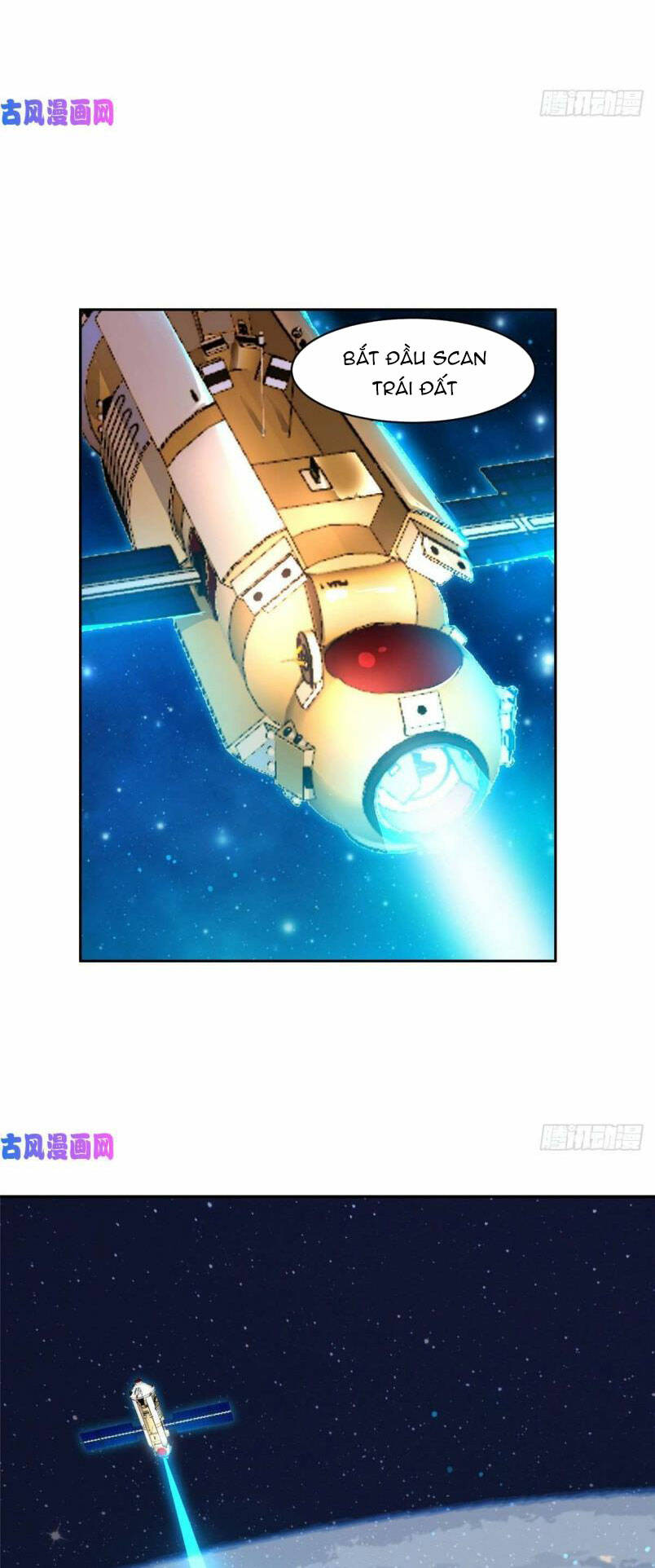 Trọng Sinh Chi Thần Cấp Bại Gia Tử - Chapter 63 - Page 22