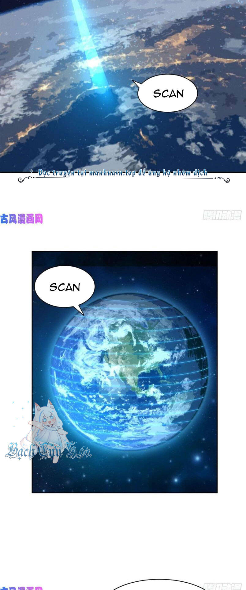 Trọng Sinh Chi Thần Cấp Bại Gia Tử - Chapter 63 - Page 23