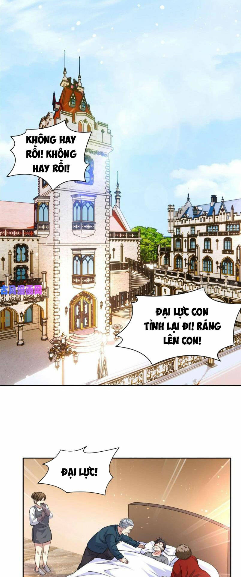Trọng Sinh Chi Thần Cấp Bại Gia Tử - Chapter 63 - Page 4