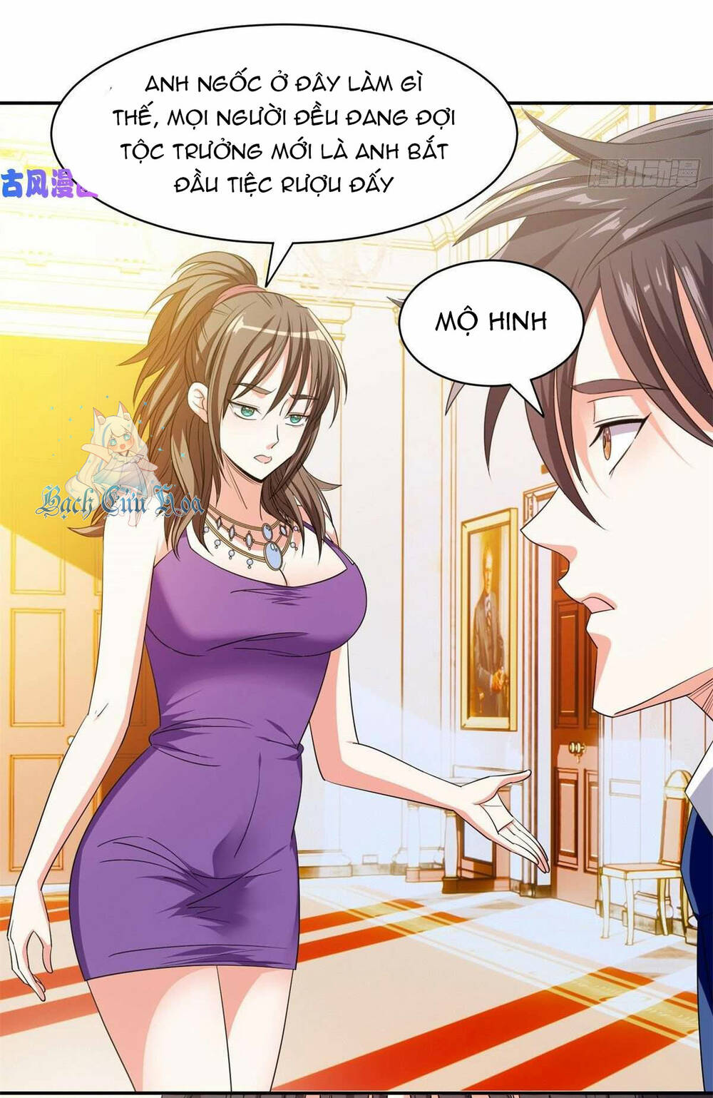 Trọng Sinh Chi Thần Cấp Bại Gia Tử - Chapter 64 - Page 17