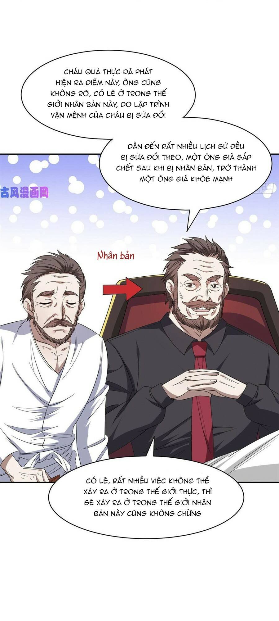 Trọng Sinh Chi Thần Cấp Bại Gia Tử - Chapter 65 - Page 12