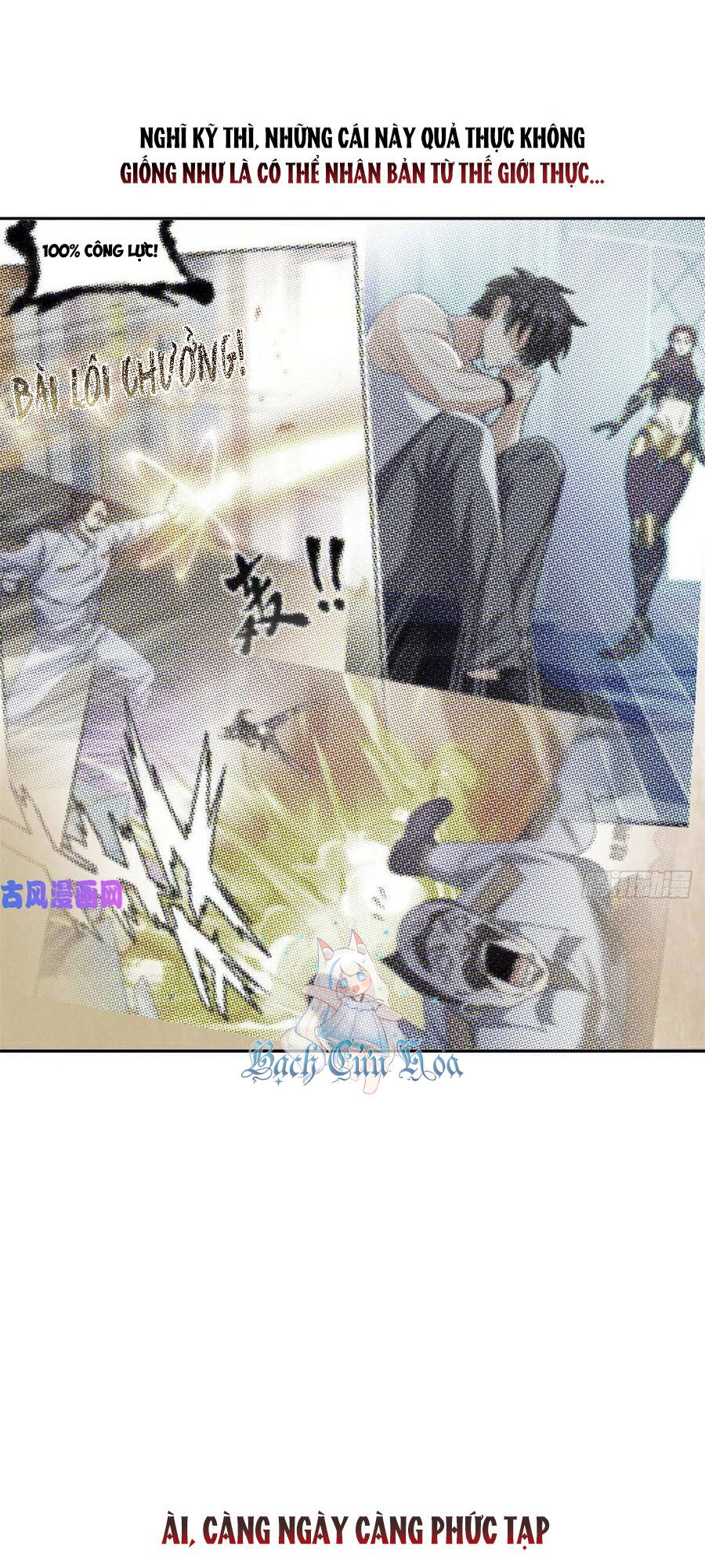 Trọng Sinh Chi Thần Cấp Bại Gia Tử - Chapter 65 - Page 14