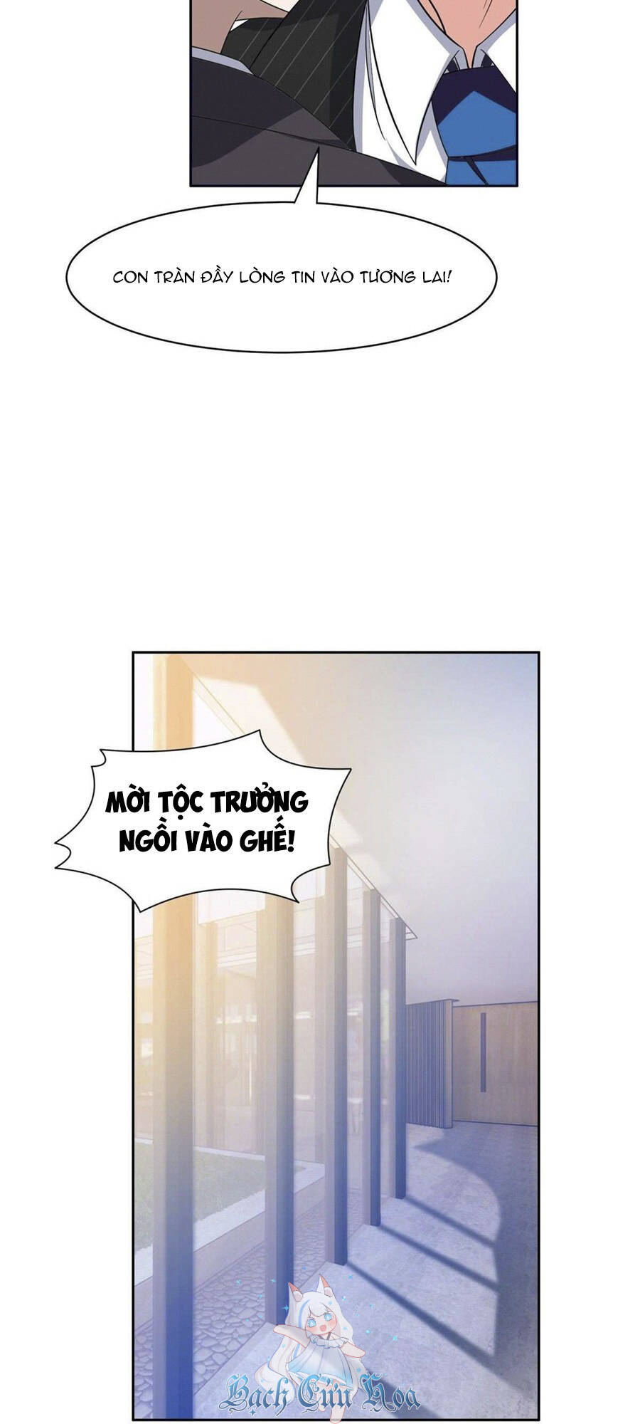 Trọng Sinh Chi Thần Cấp Bại Gia Tử - Chapter 65 - Page 22