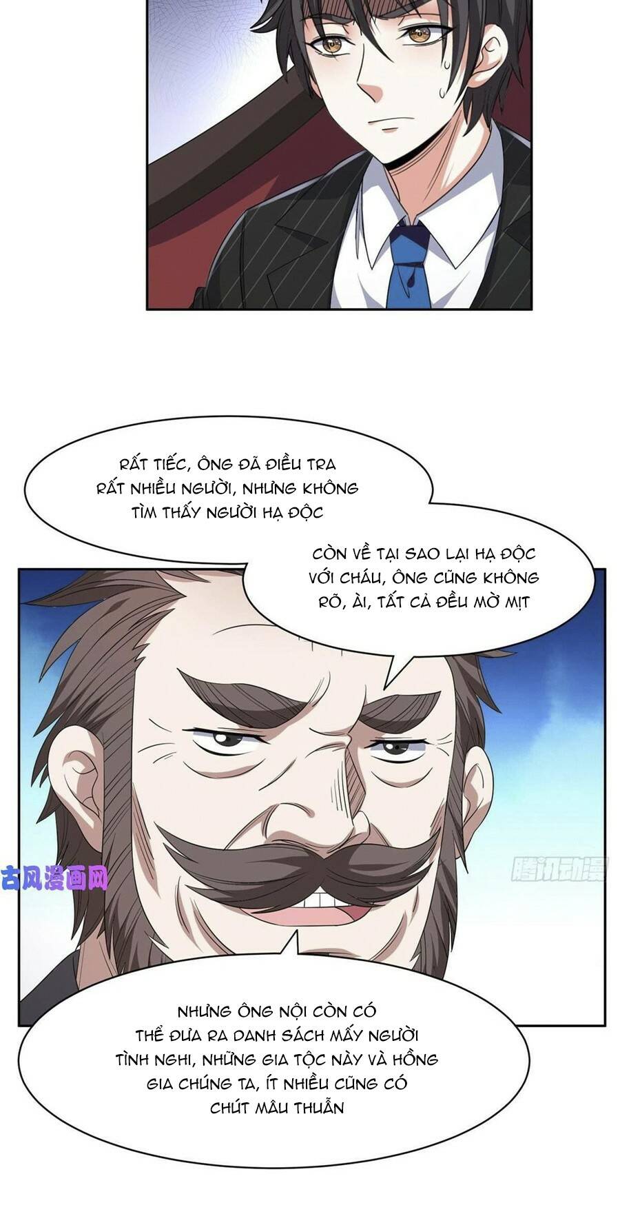 Trọng Sinh Chi Thần Cấp Bại Gia Tử - Chapter 65 - Page 6