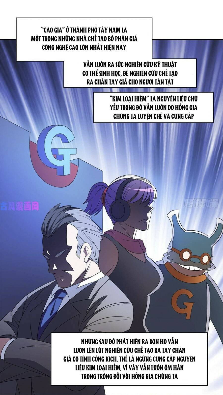 Trọng Sinh Chi Thần Cấp Bại Gia Tử - Chapter 65 - Page 7